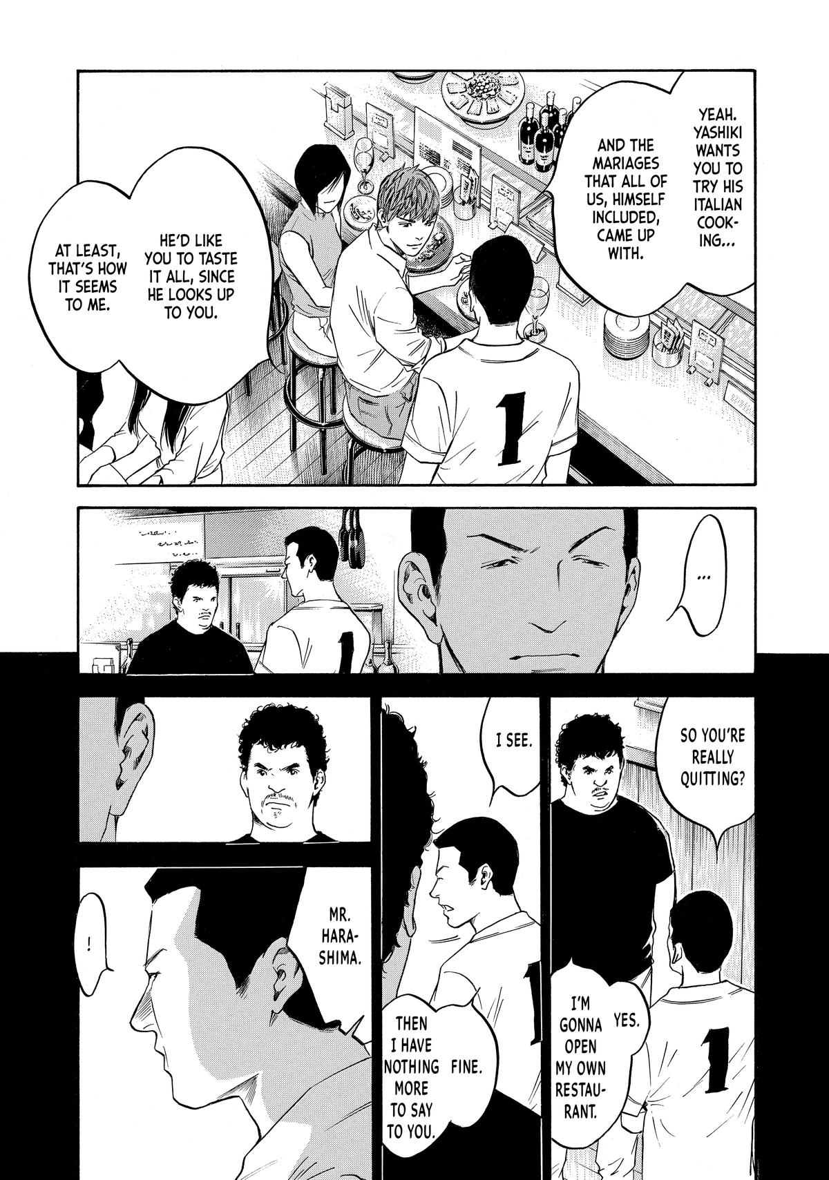 Drops of God - Mariage Chapter 101 page 16 - 