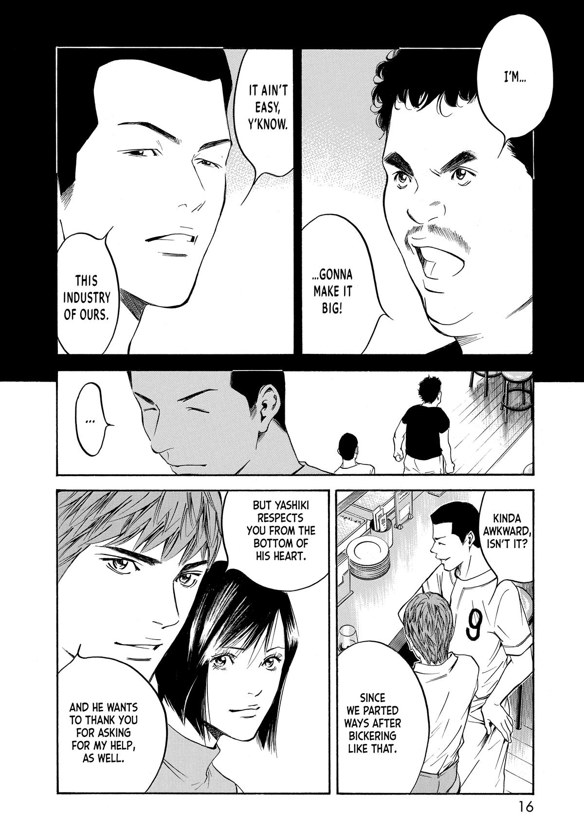 Drops of God - Mariage Chapter 101 page 17 - 