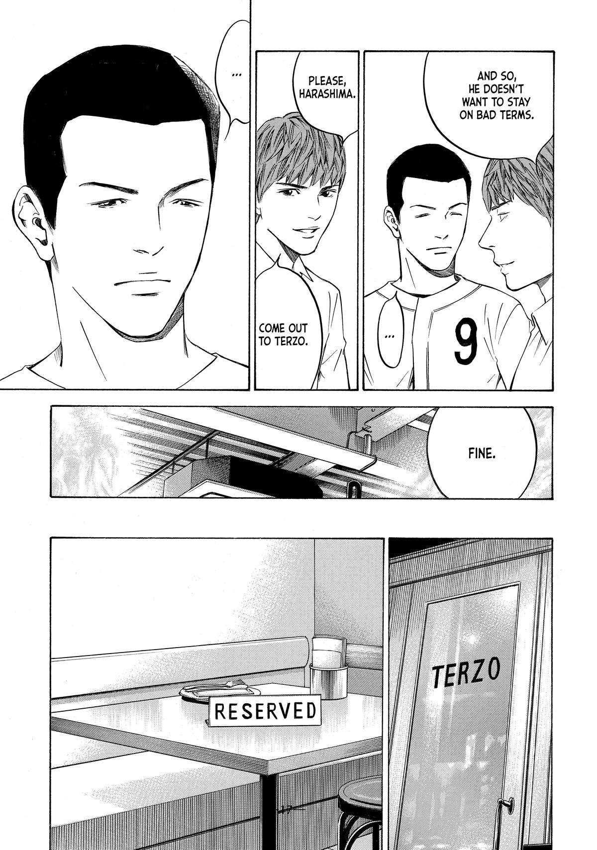Drops of God - Mariage Chapter 101 page 18 - 