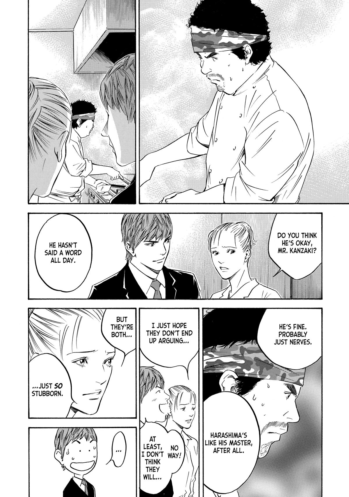 Drops of God - Mariage Chapter 101 page 19 - 