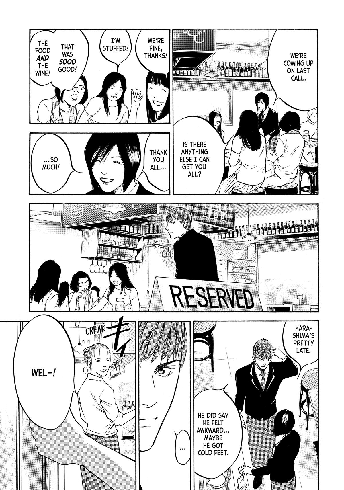 Drops of God - Mariage Chapter 101 page 20 - 
