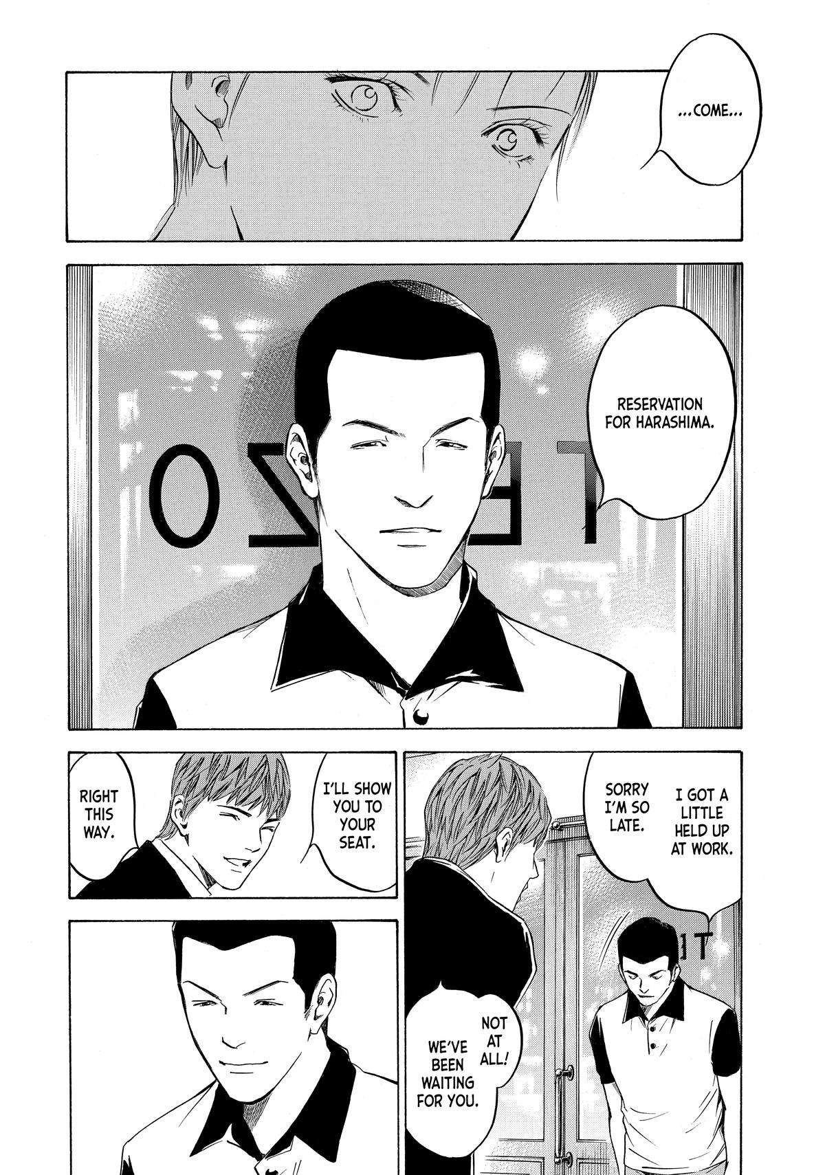 Drops of God - Mariage Chapter 101 page 21 - 