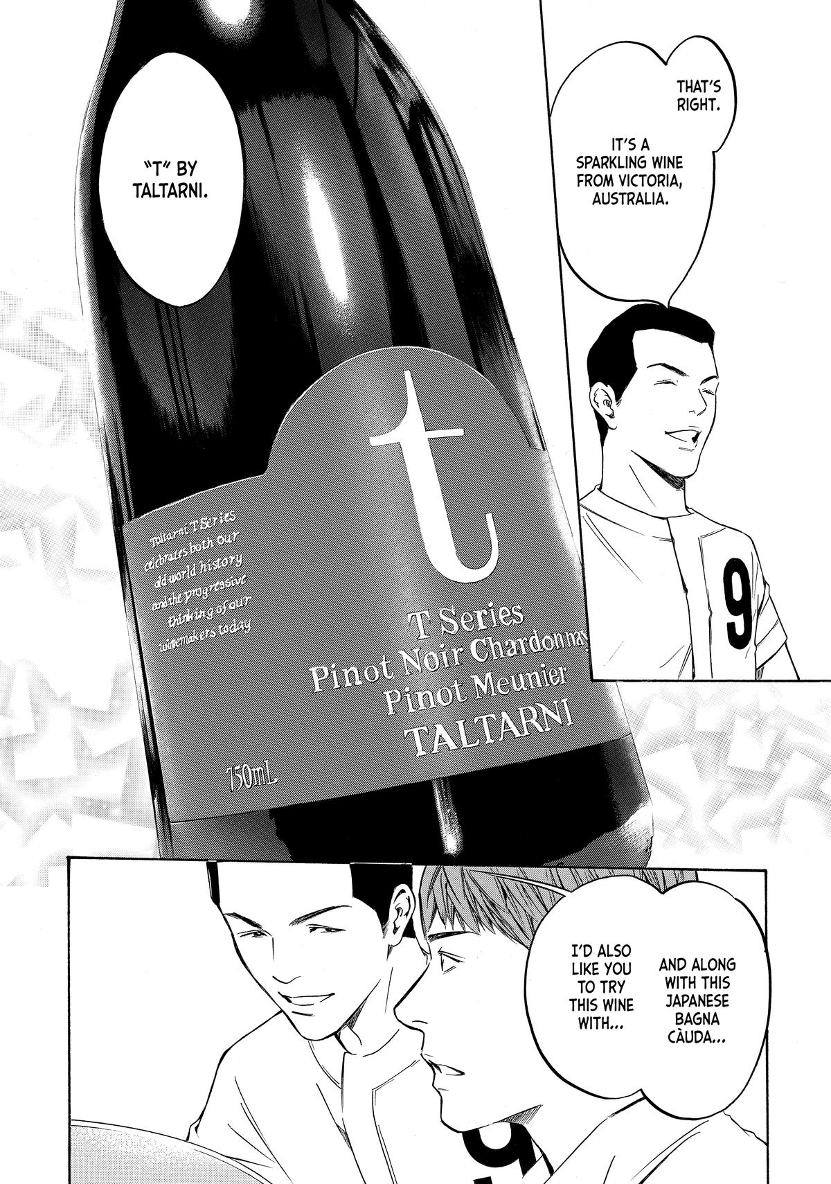 Drops of God - Mariage Chapter 101 page 9 - 