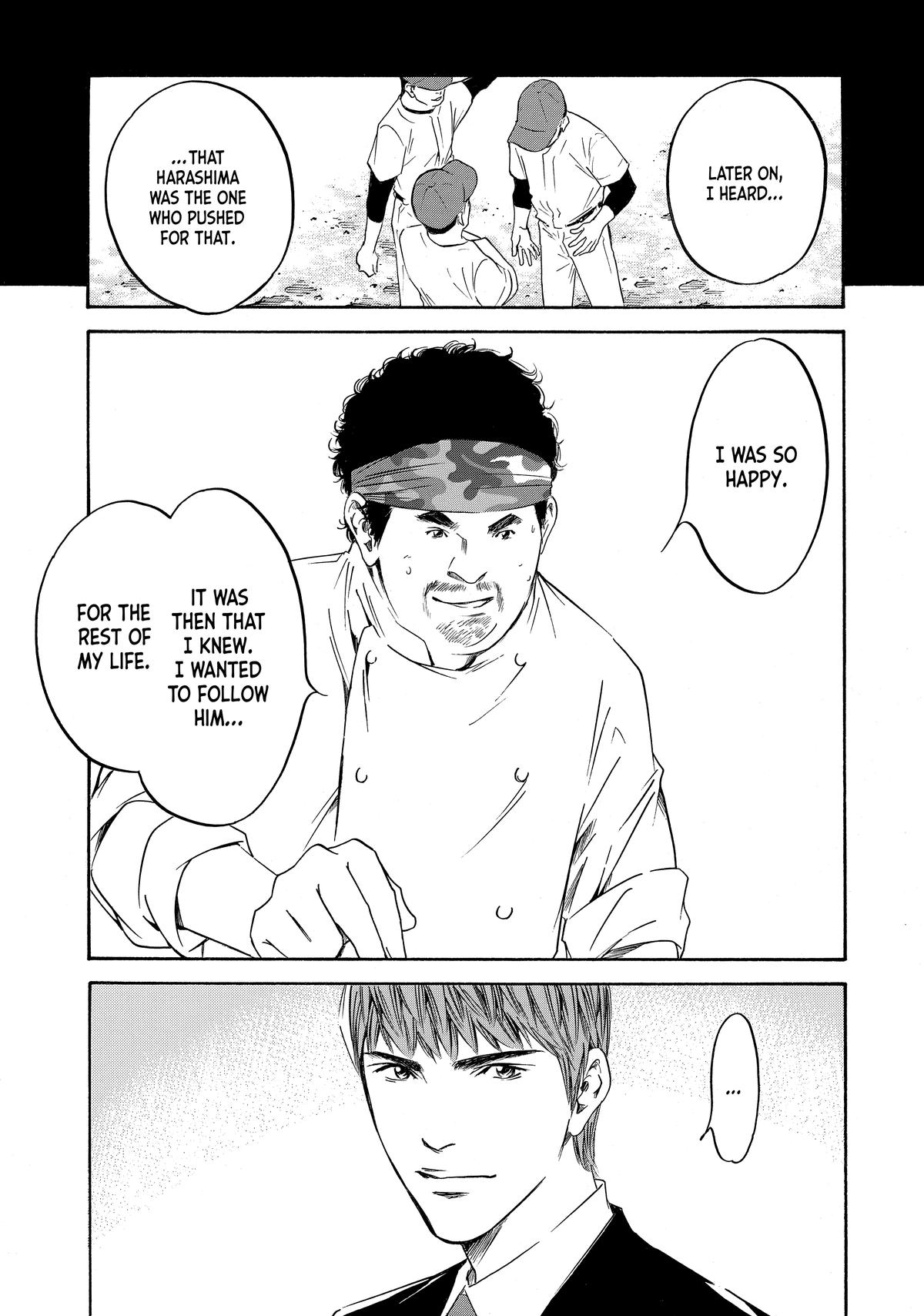 Drops of God - Mariage Chapter 102 page 11 - 