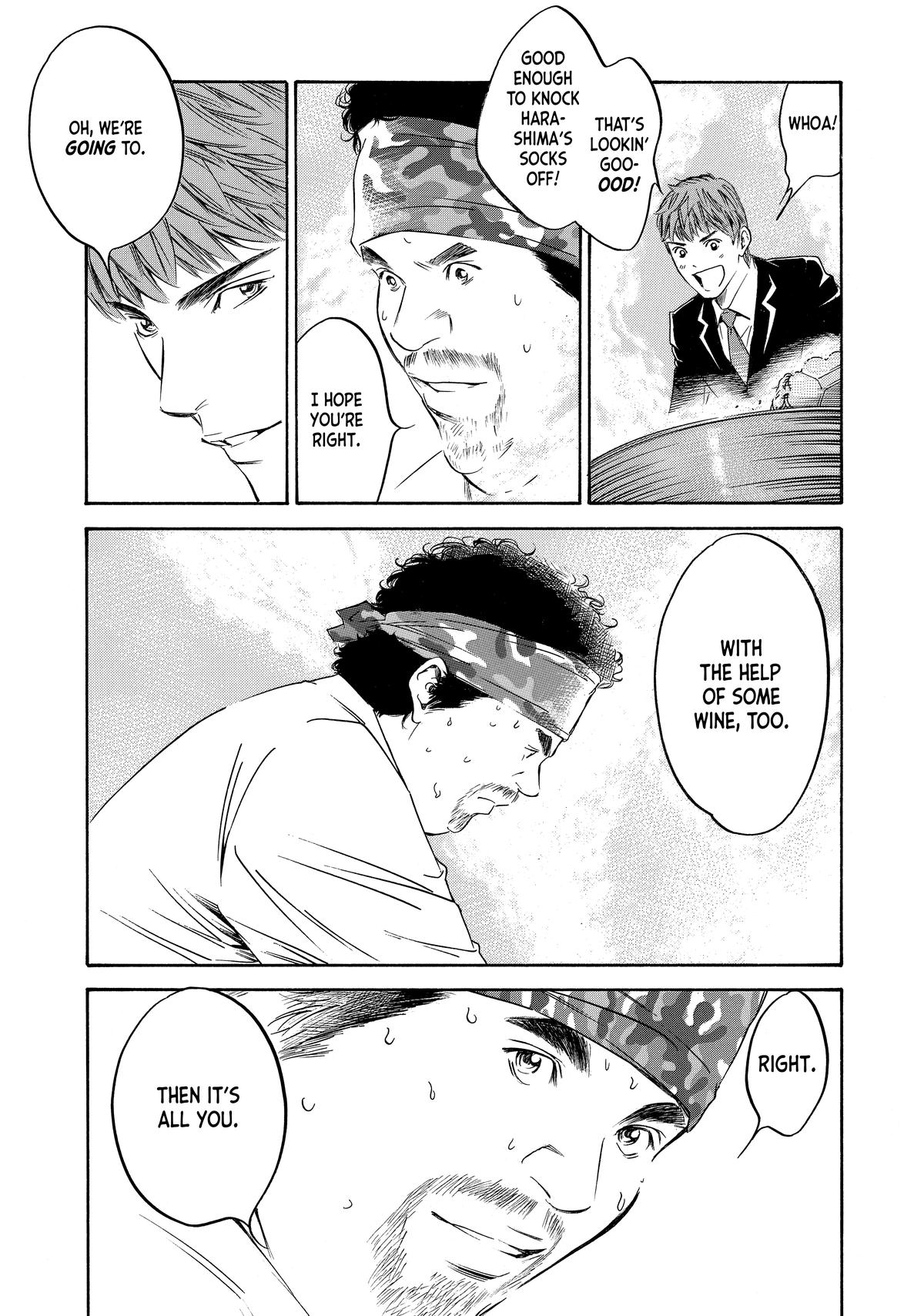 Drops of God - Mariage Chapter 102 page 13 - 