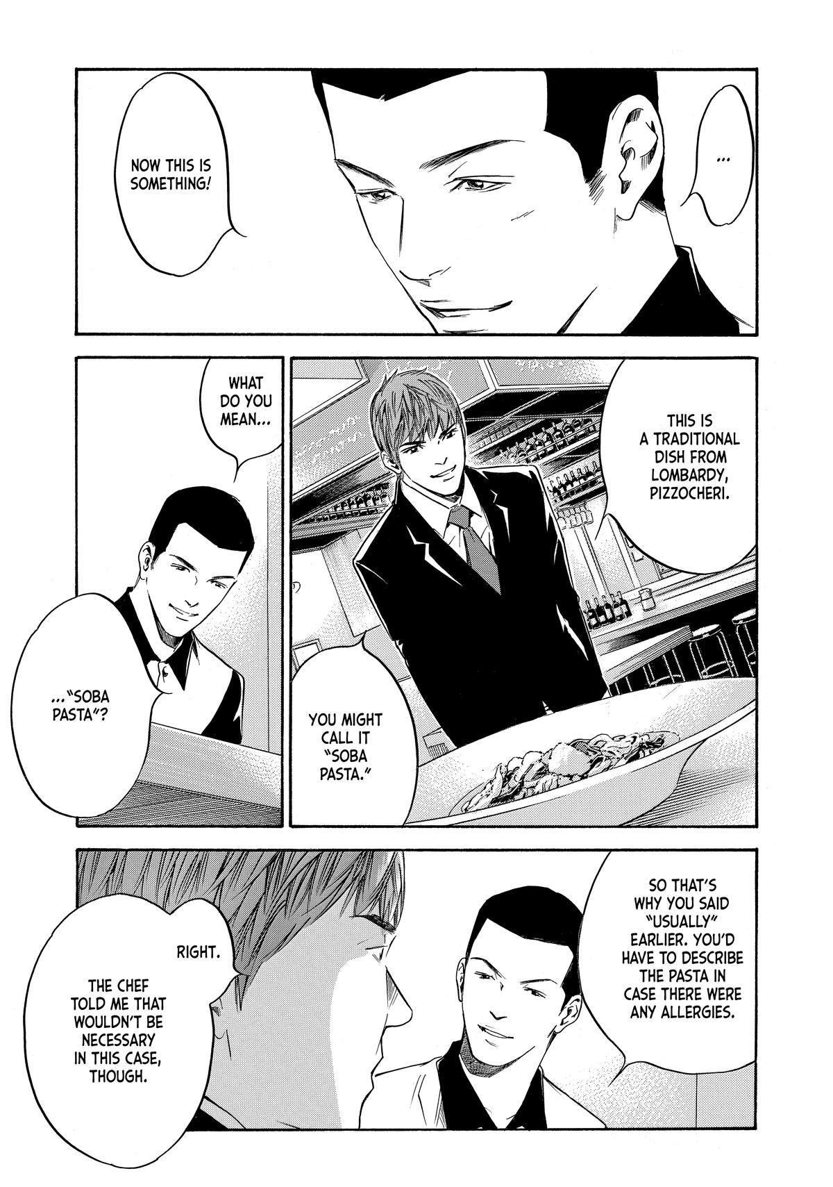 Drops of God - Mariage Chapter 102 page 15 - 