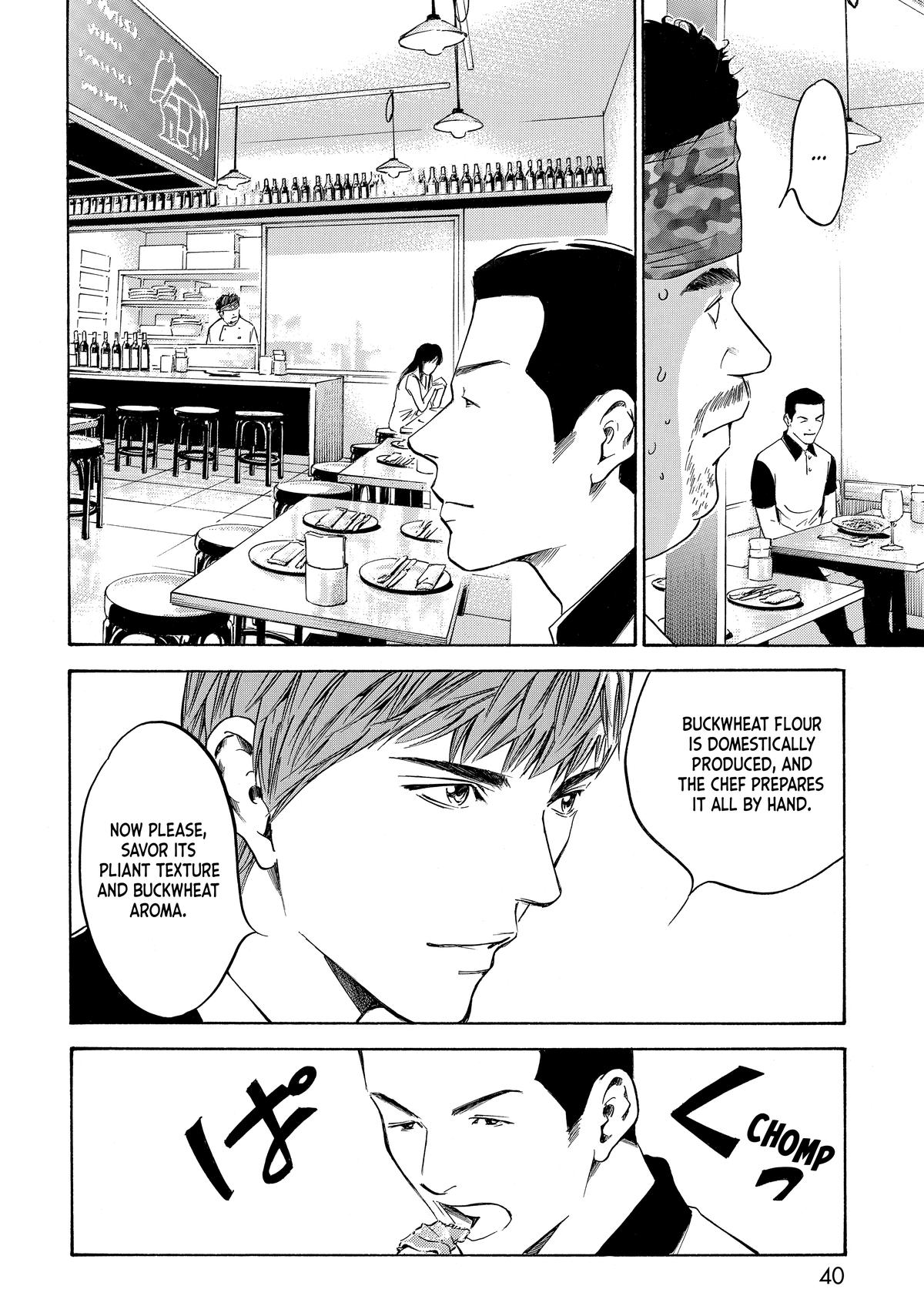 Drops of God - Mariage Chapter 102 page 16 - 