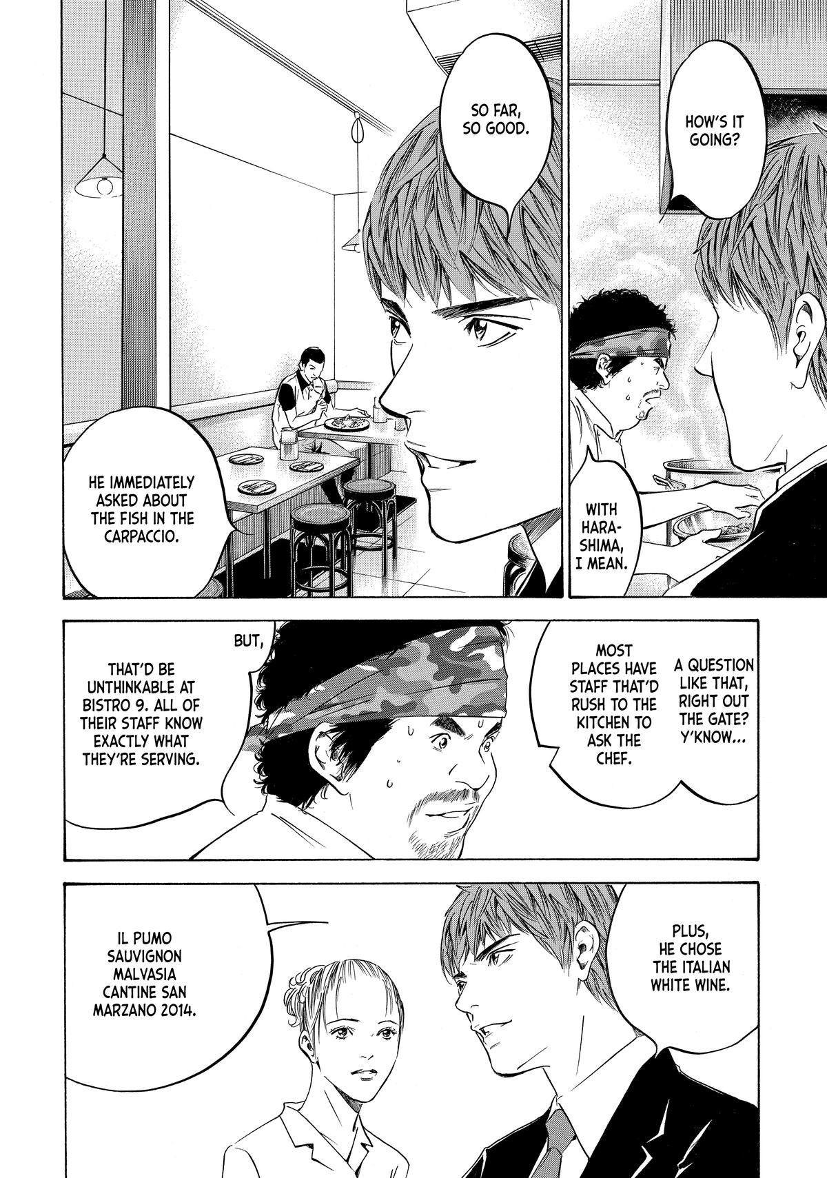 Drops of God - Mariage Chapter 102 page 4 - 