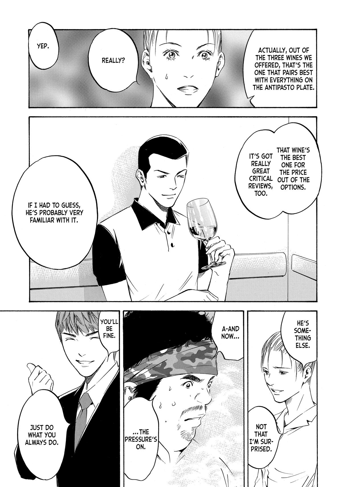 Drops of God - Mariage Chapter 102 page 5 - 