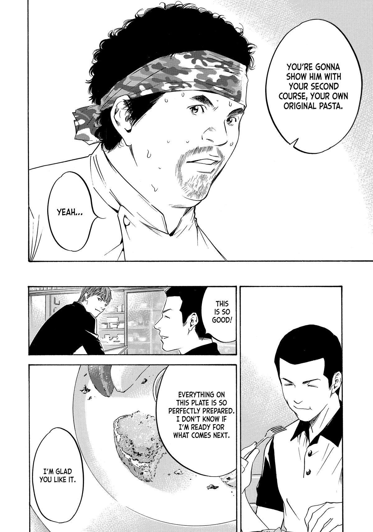 Drops of God - Mariage Chapter 102 page 6 - 