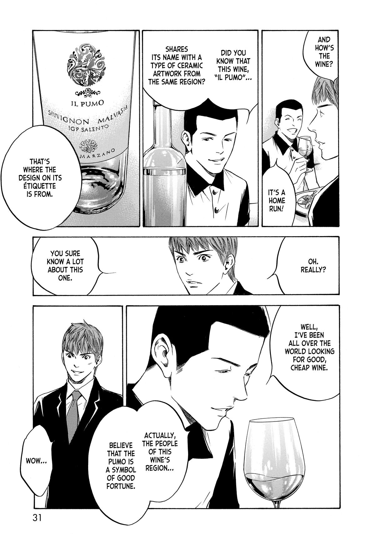 Drops of God - Mariage Chapter 102 page 7 - 