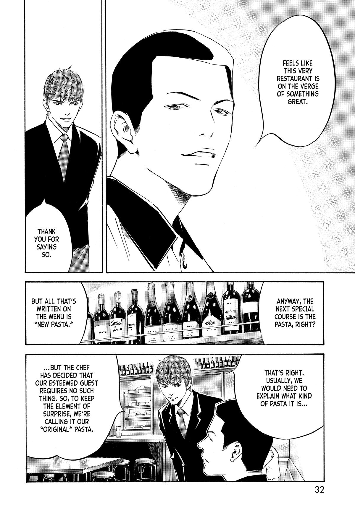 Drops of God - Mariage Chapter 102 page 8 - 