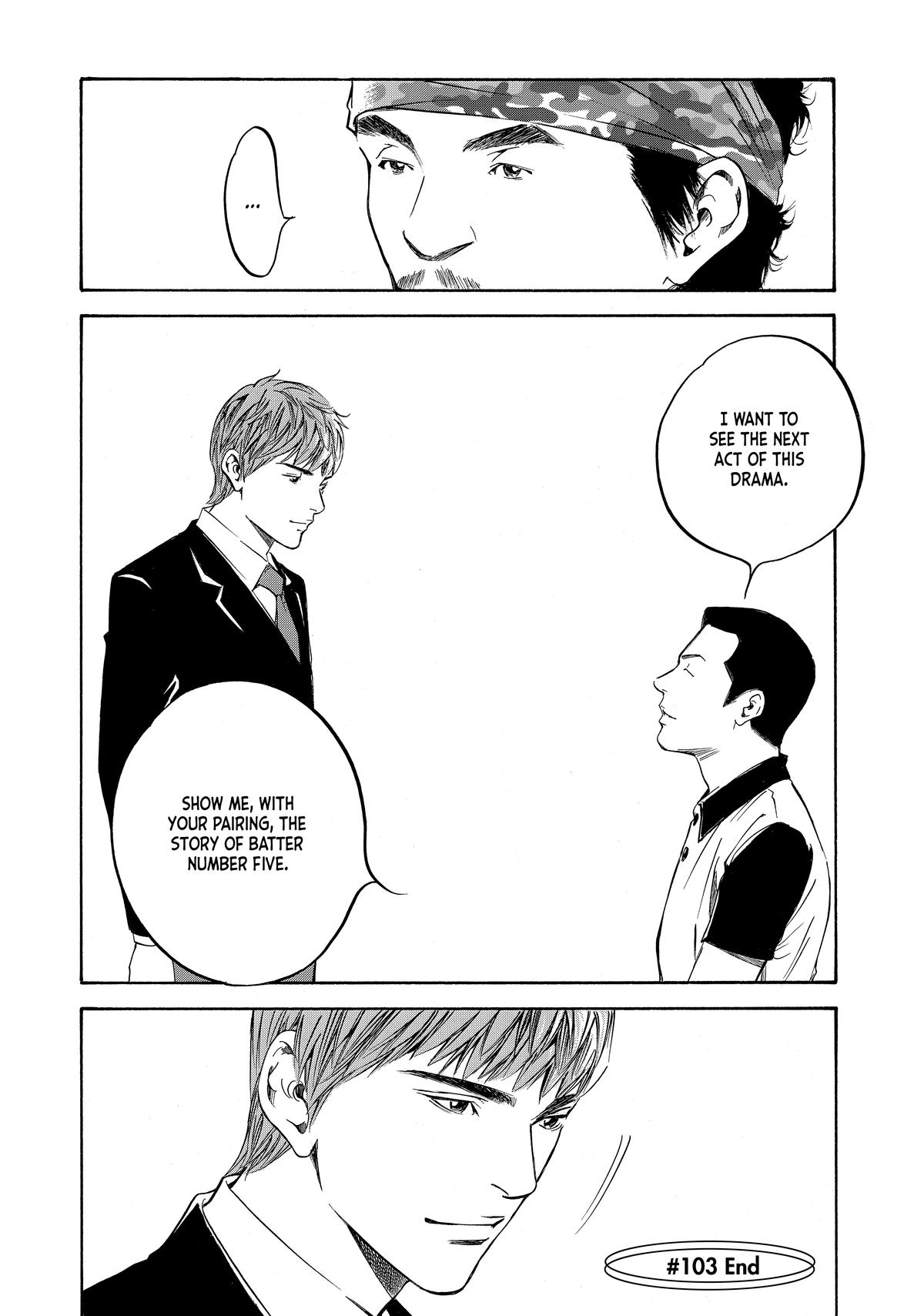 Drops of God - Mariage Chapter 103 page 19 - 