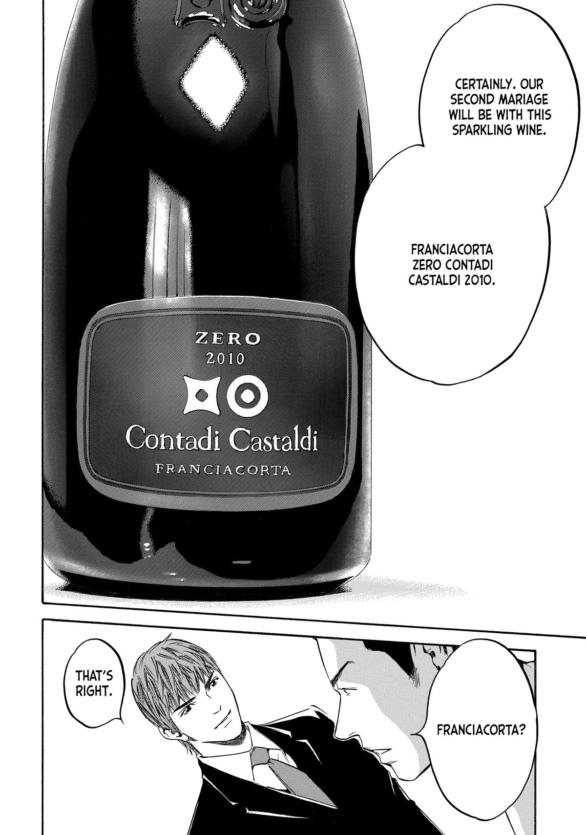 Drops of God - Mariage Chapter 103 page 9 - 