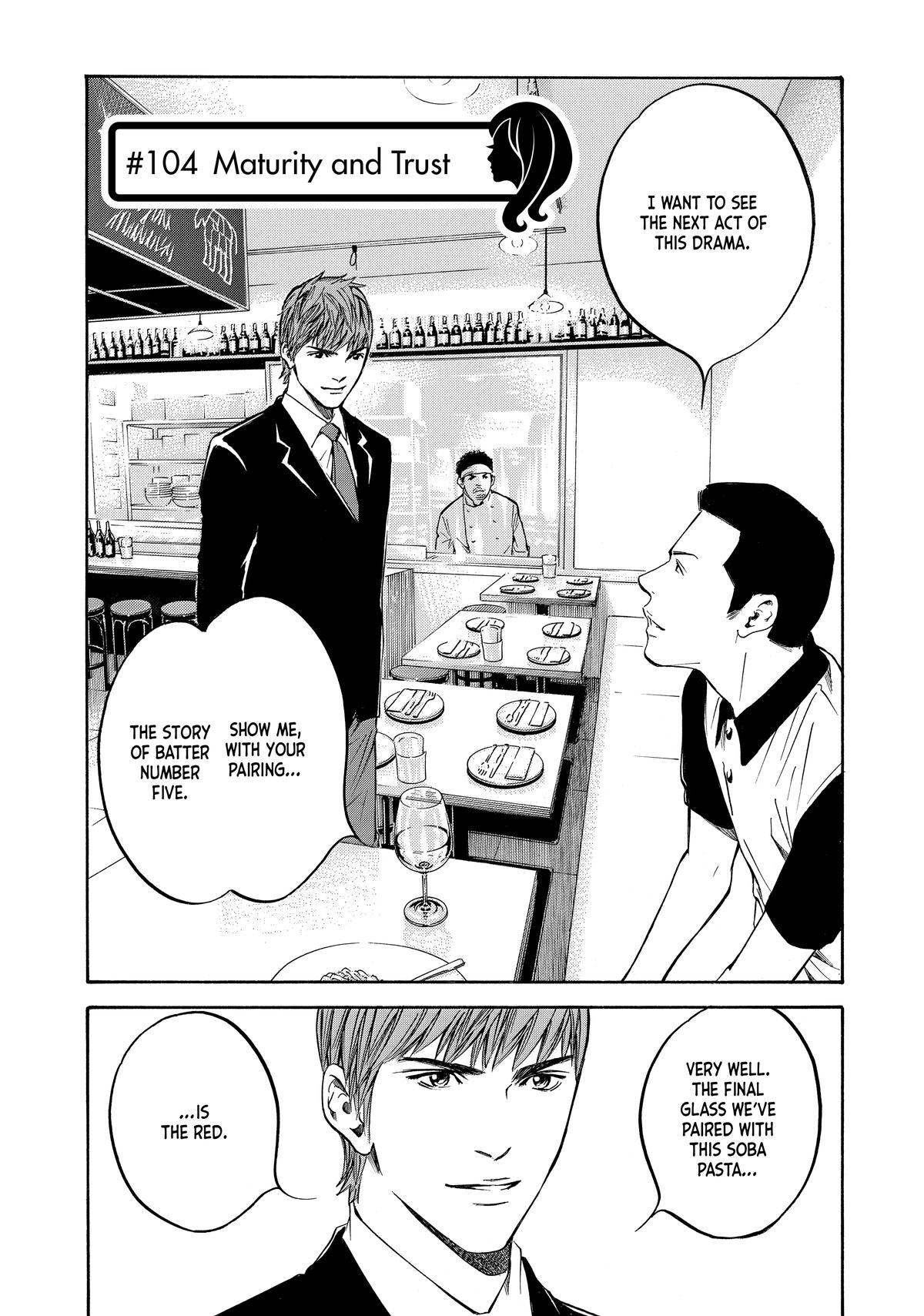 Drops of God - Mariage Chapter 104 page 1 - 