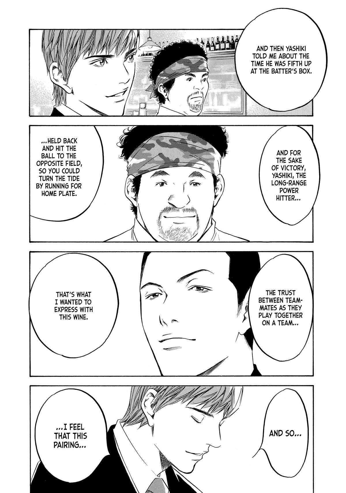Drops of God - Mariage Chapter 104 page 14 - 