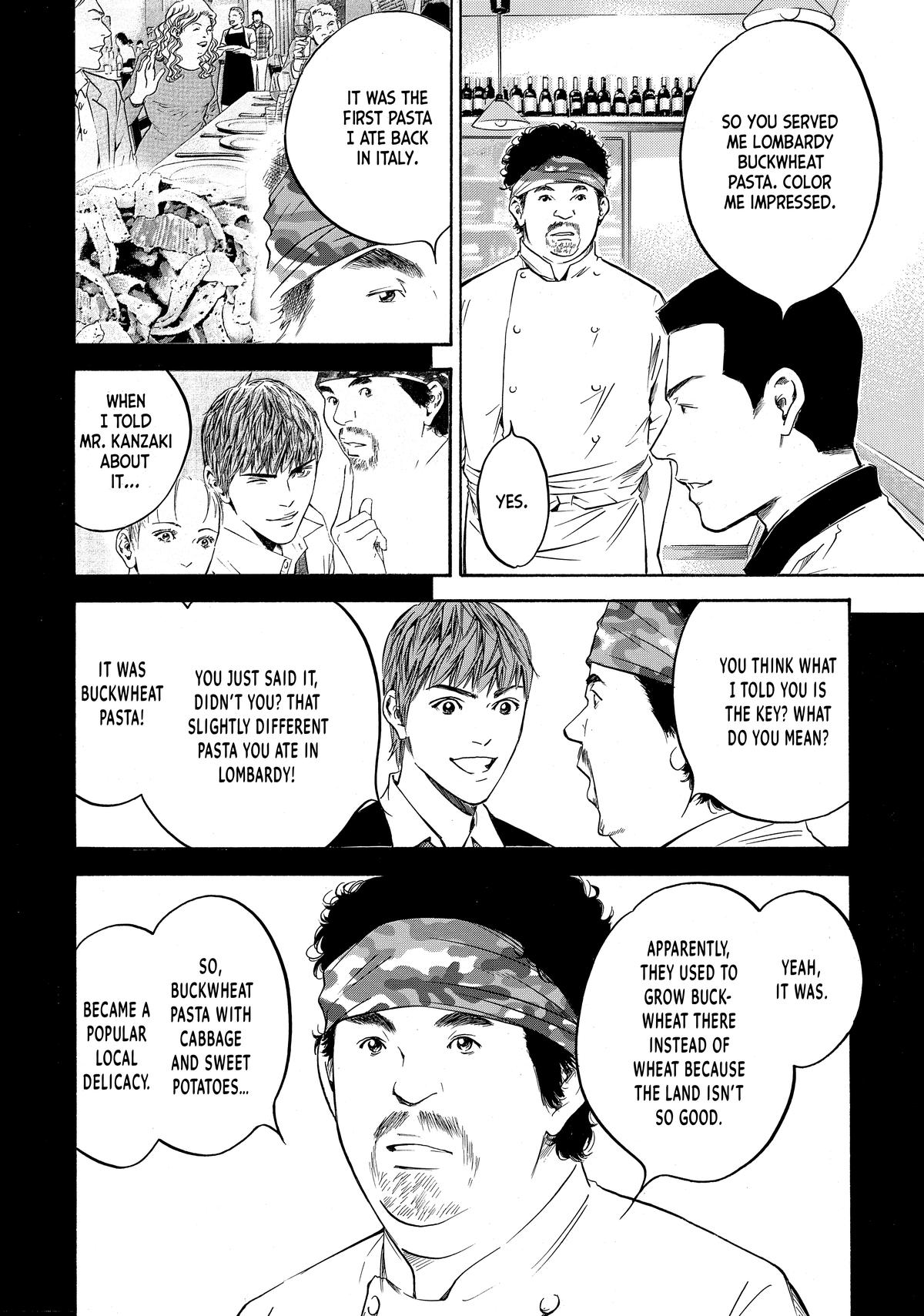 Drops of God - Mariage Chapter 104 page 16 - 