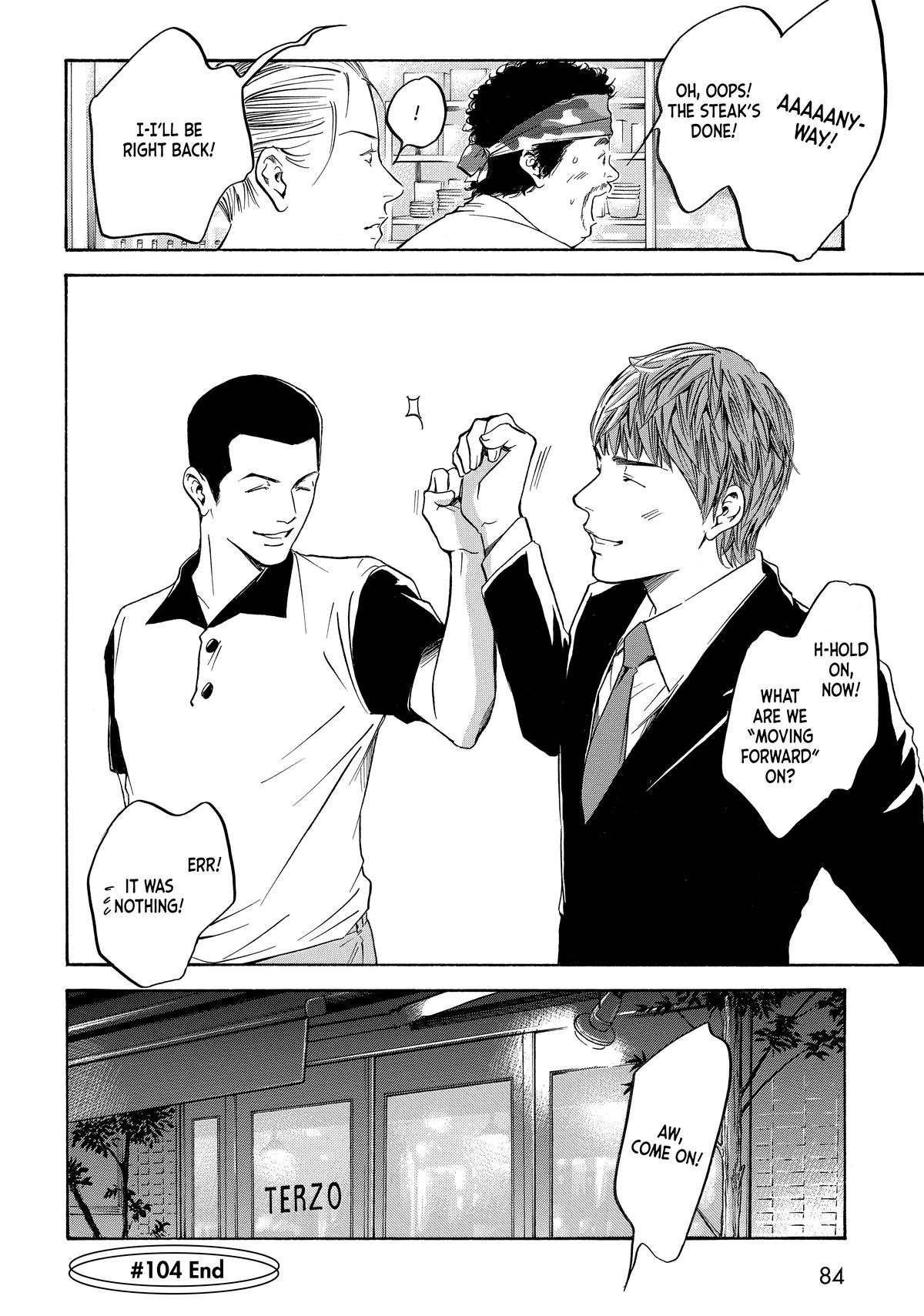 Drops of God - Mariage Chapter 104 page 20 - 