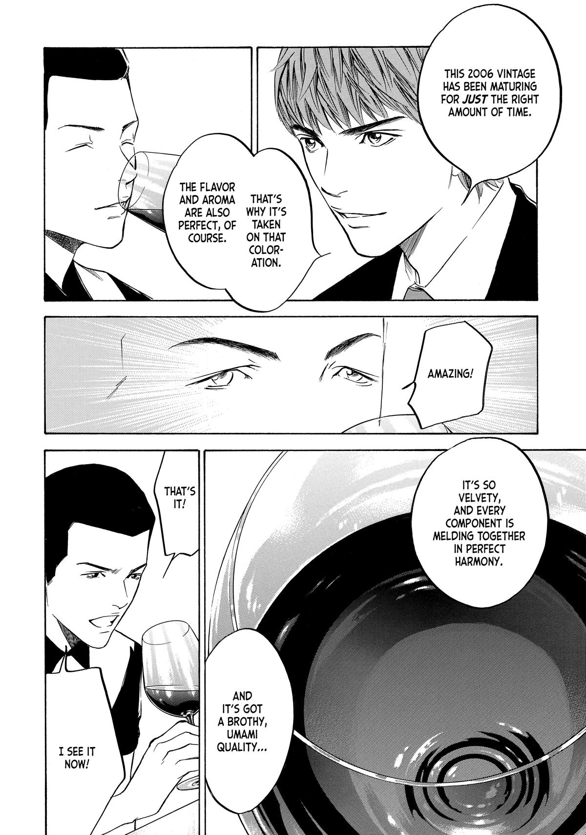 Drops of God - Mariage Chapter 104 page 4 - 