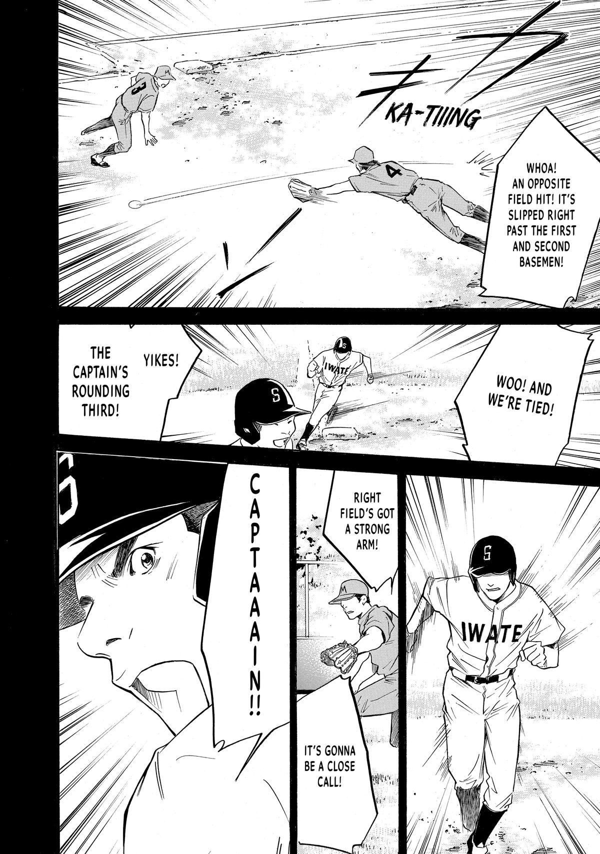 Drops of God - Mariage Chapter 104 page 10 - 