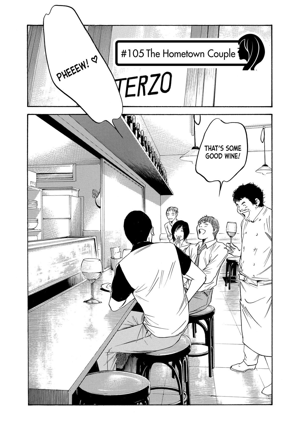 Drops of God - Mariage Chapter 105 page 1 - 