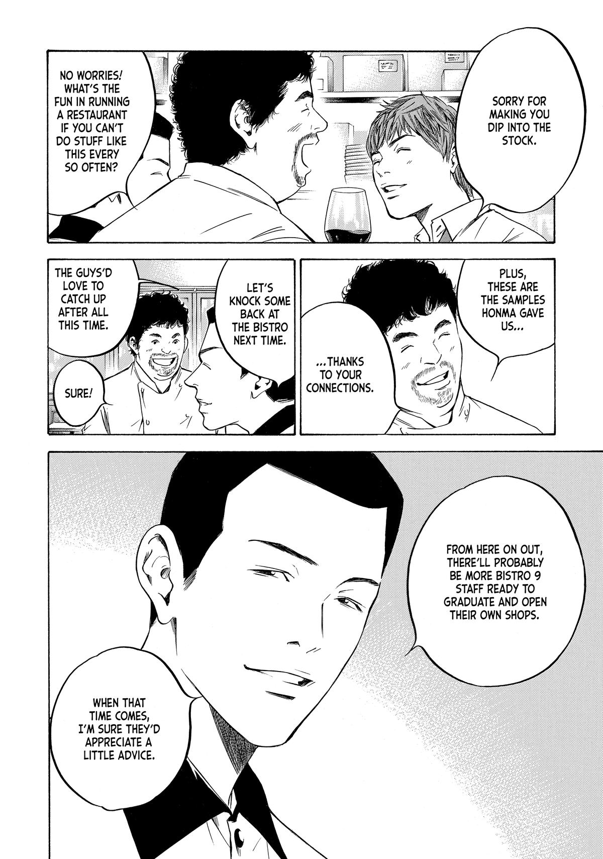 Drops of God - Mariage Chapter 105 page 2 - 