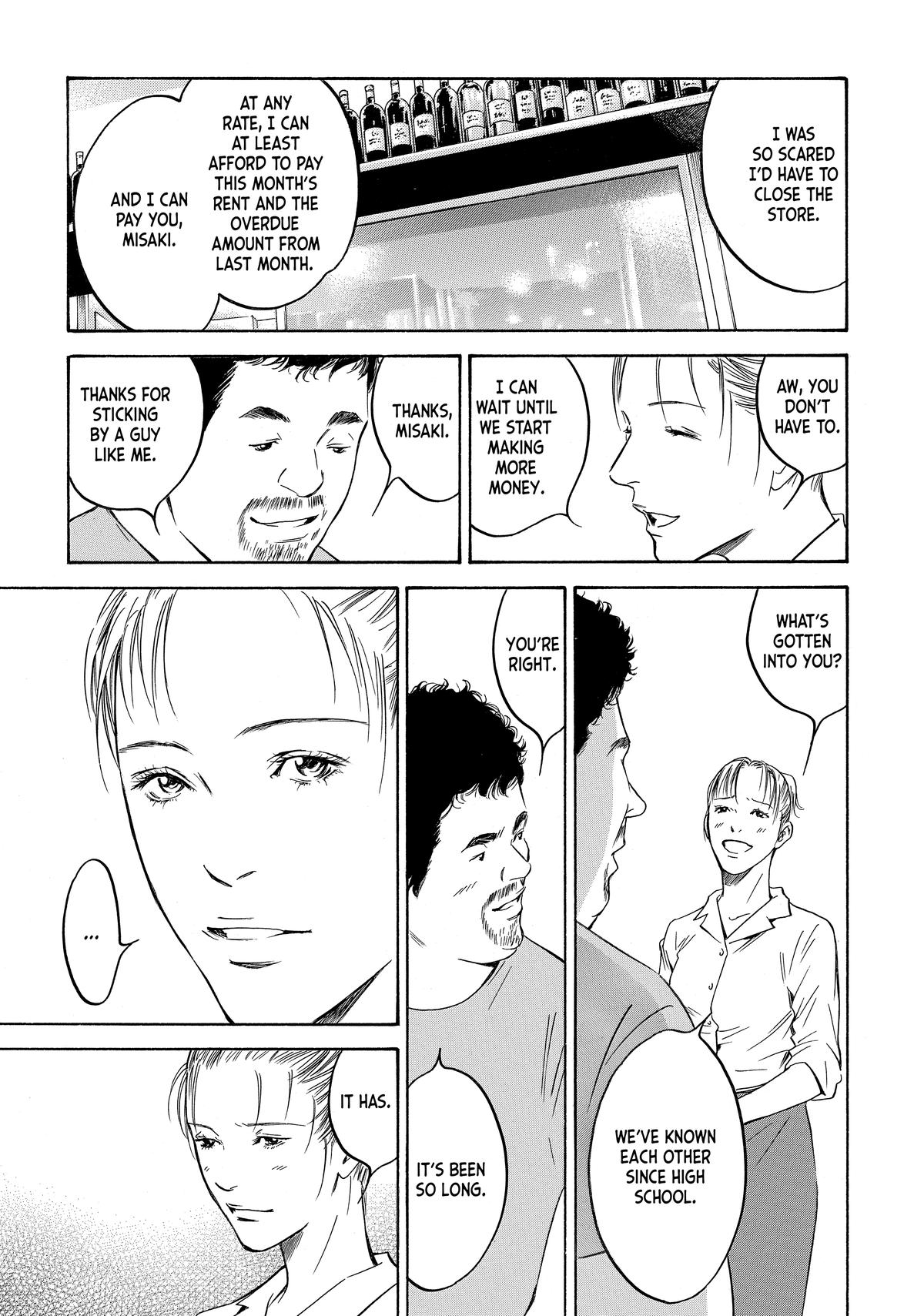 Drops of God - Mariage Chapter 105 page 11 - 