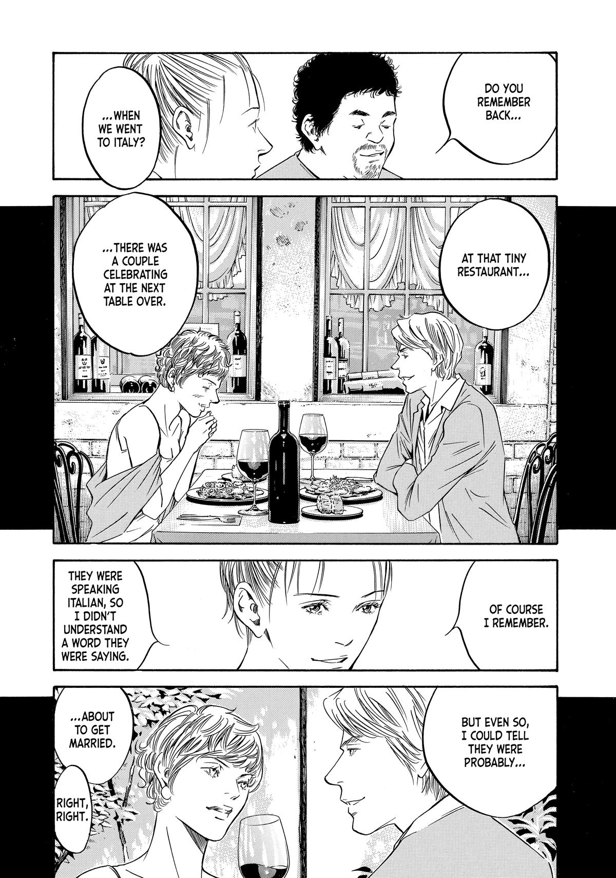 Drops of God - Mariage Chapter 105 page 12 - 