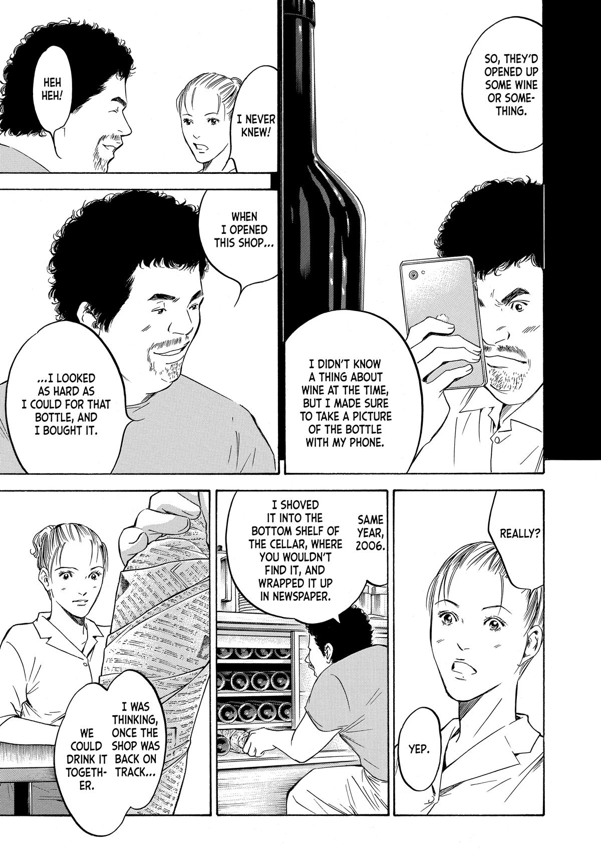 Drops of God - Mariage Chapter 105 page 13 - 