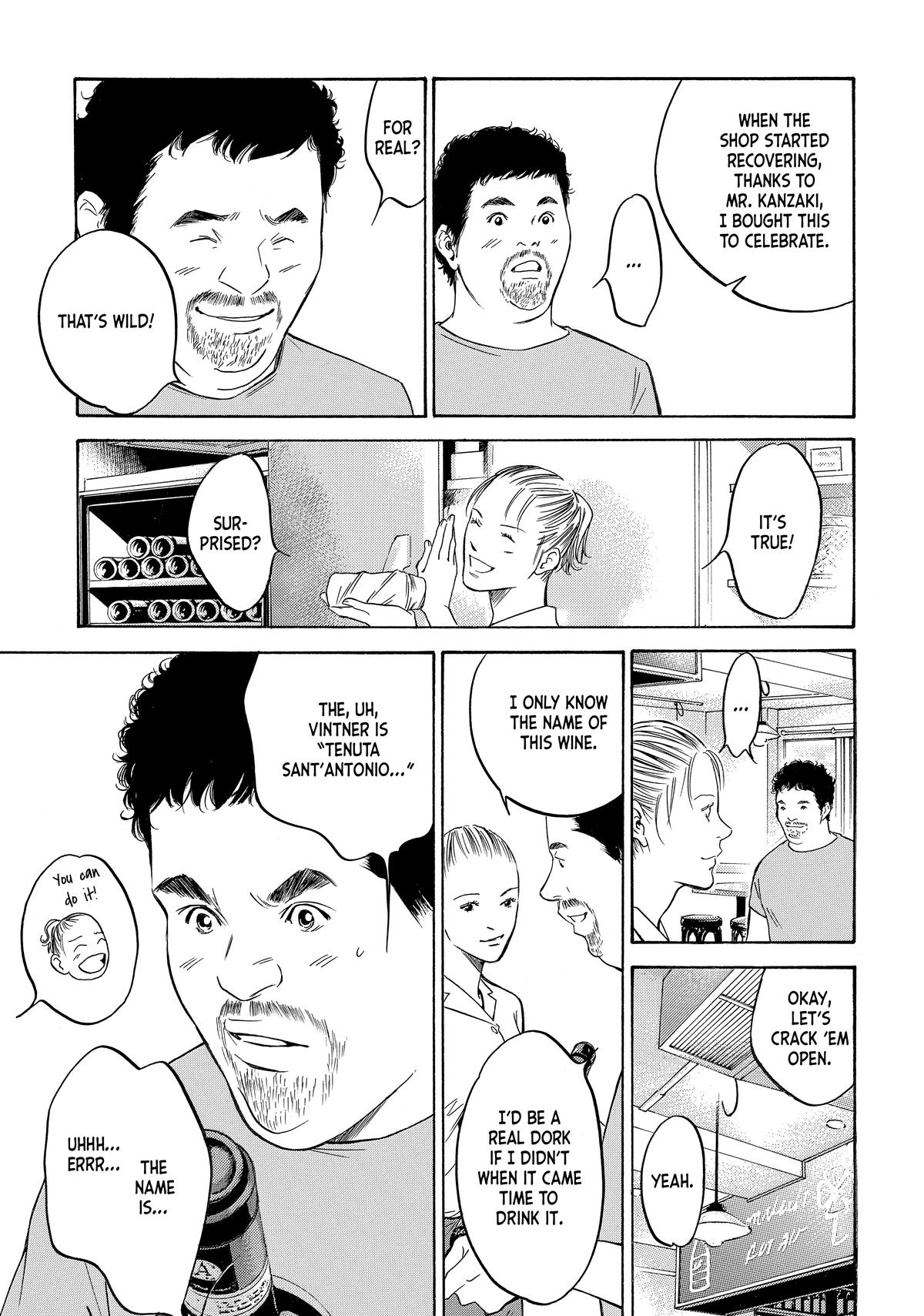 Drops of God - Mariage Chapter 105 page 15 - 