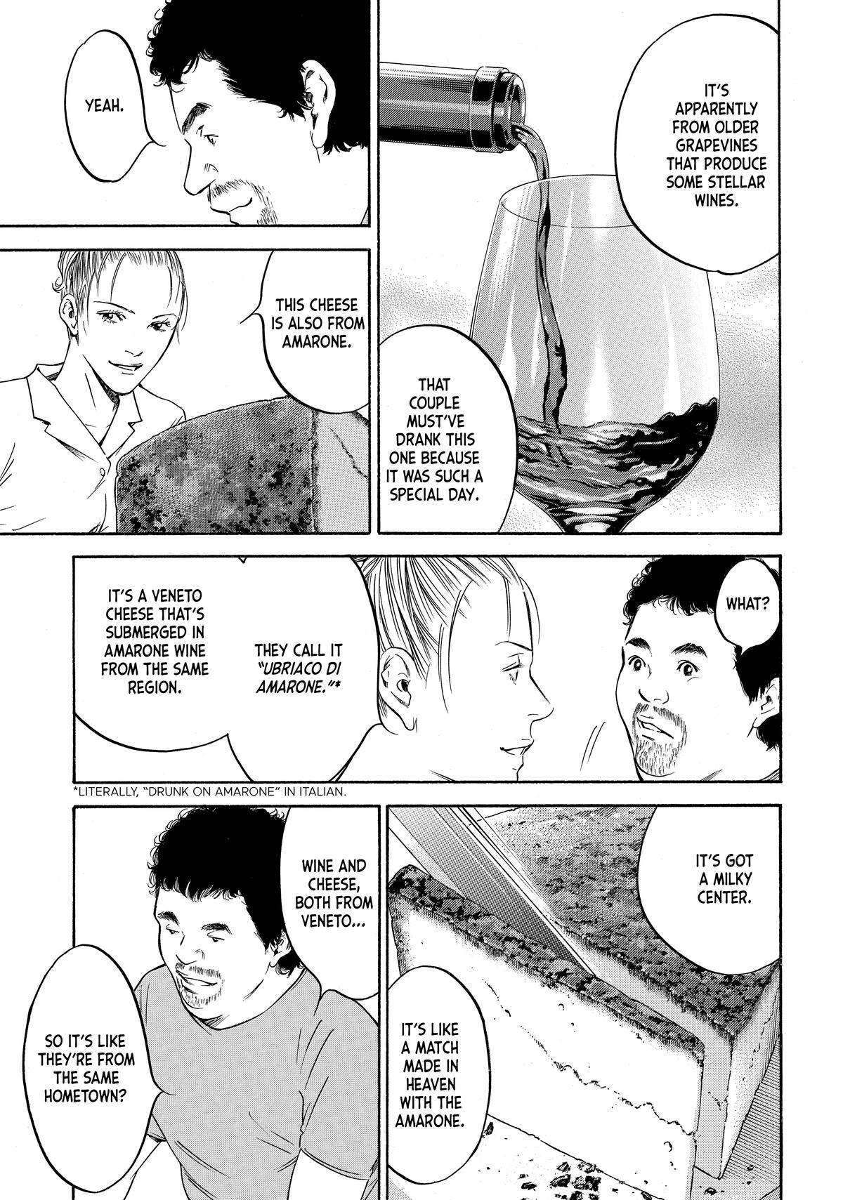 Drops of God - Mariage Chapter 105 page 17 - 