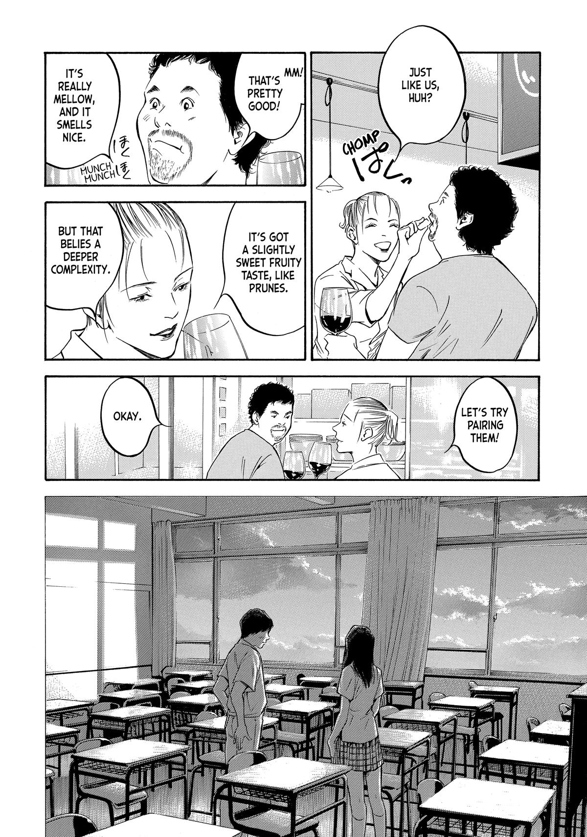Drops of God - Mariage Chapter 105 page 18 - 