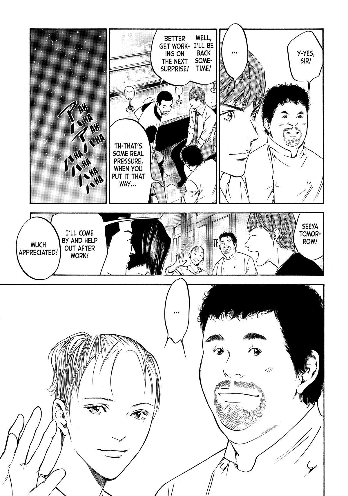 Drops of God - Mariage Chapter 105 page 3 - 