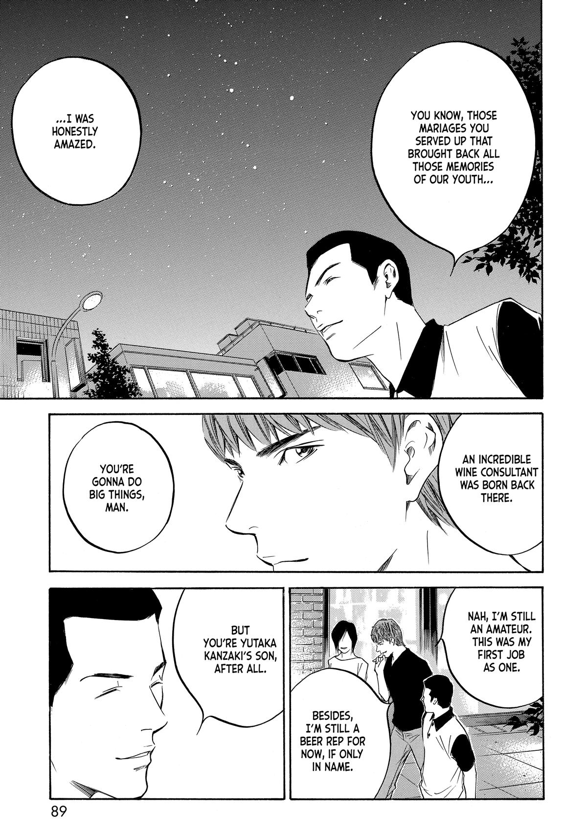 Drops of God - Mariage Chapter 105 page 5 - 
