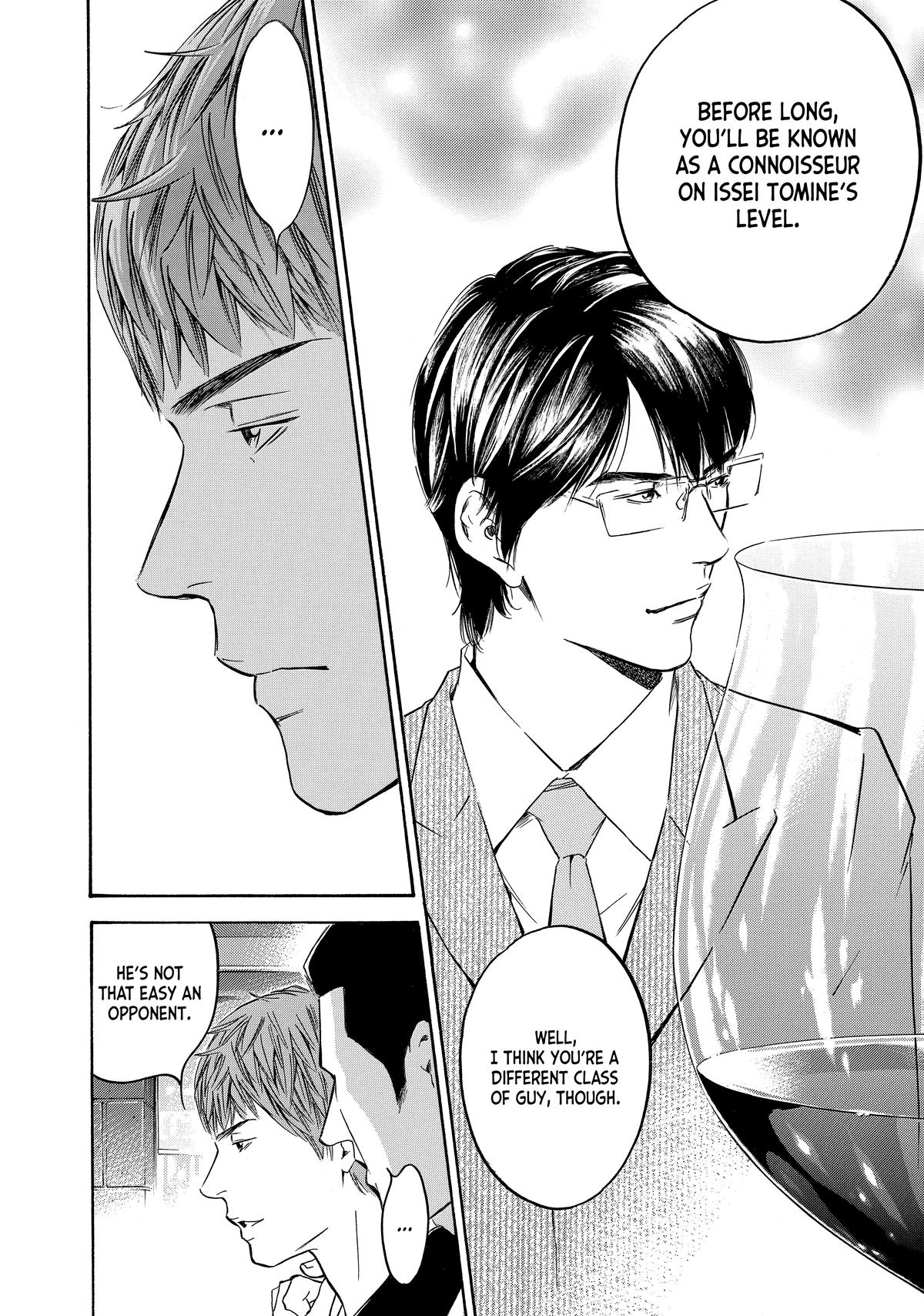 Drops of God - Mariage Chapter 105 page 6 - 