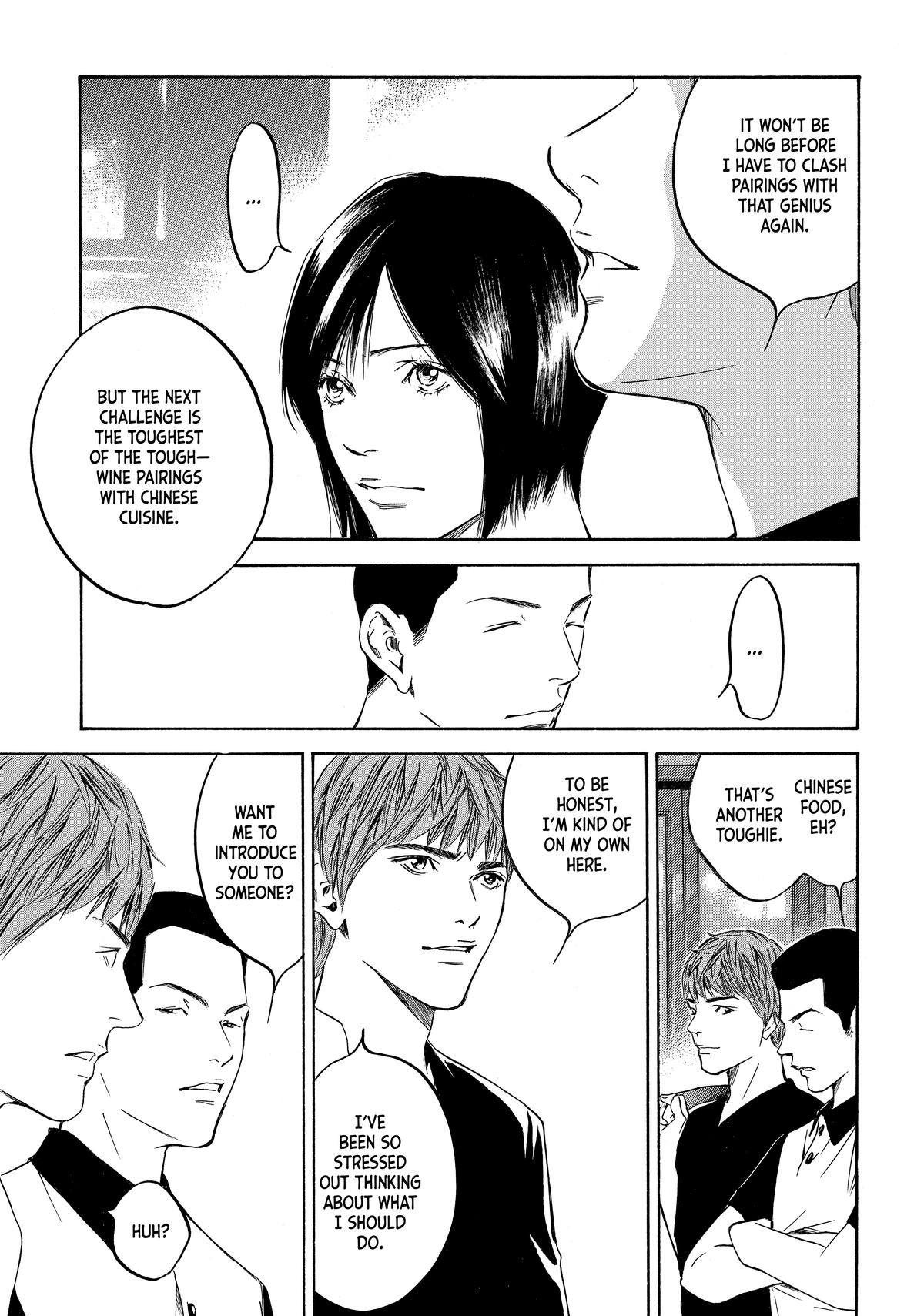 Drops of God - Mariage Chapter 105 page 7 - 