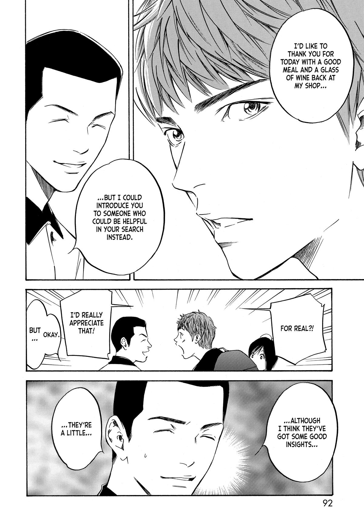 Drops of God - Mariage Chapter 105 page 8 - 
