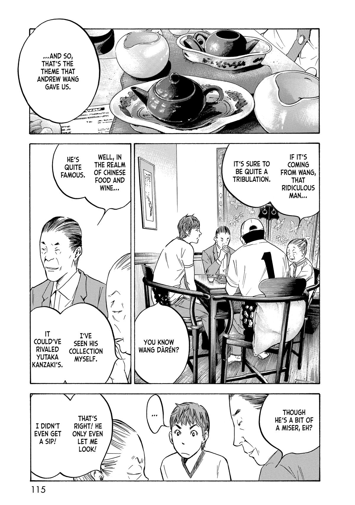 Drops of God - Mariage Chapter 106 page 11 - 