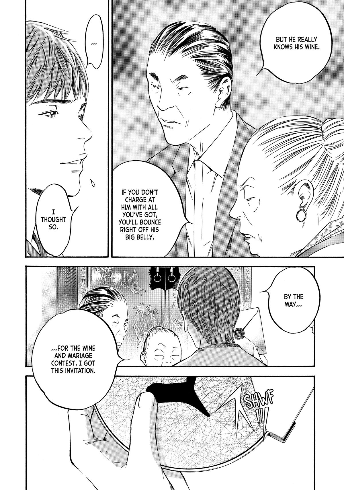Drops of God - Mariage Chapter 106 page 12 - 