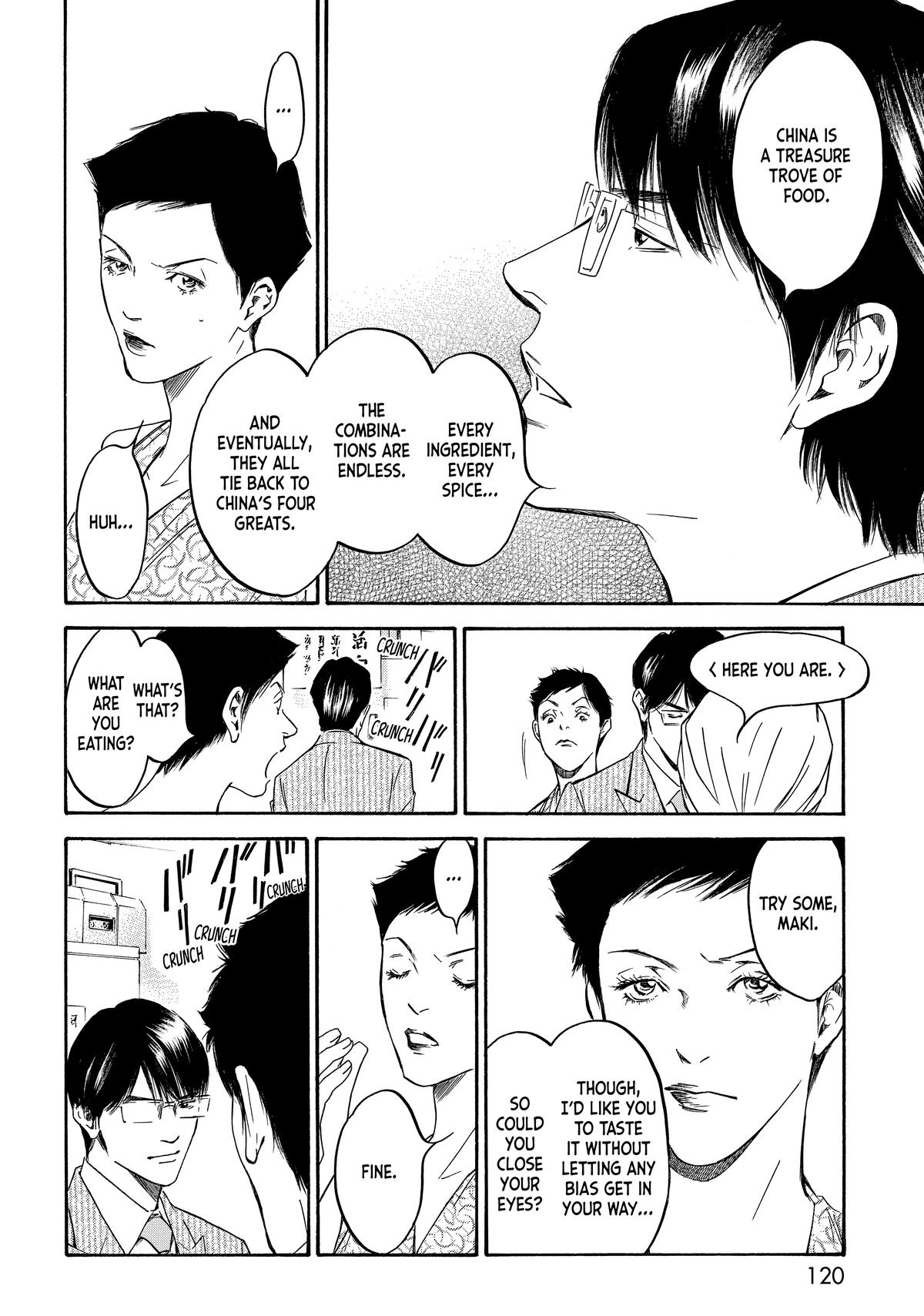 Drops of God - Mariage Chapter 106 page 16 - 