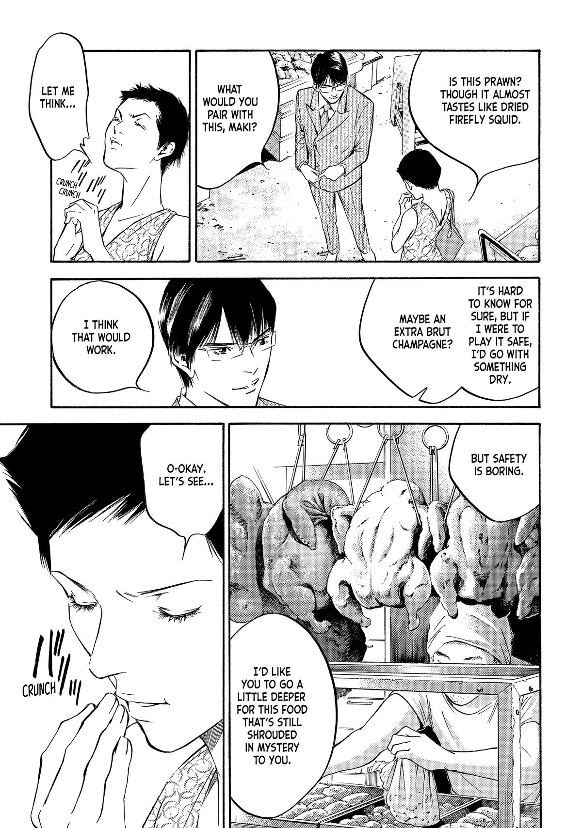 Drops of God - Mariage Chapter 106 page 17 - 