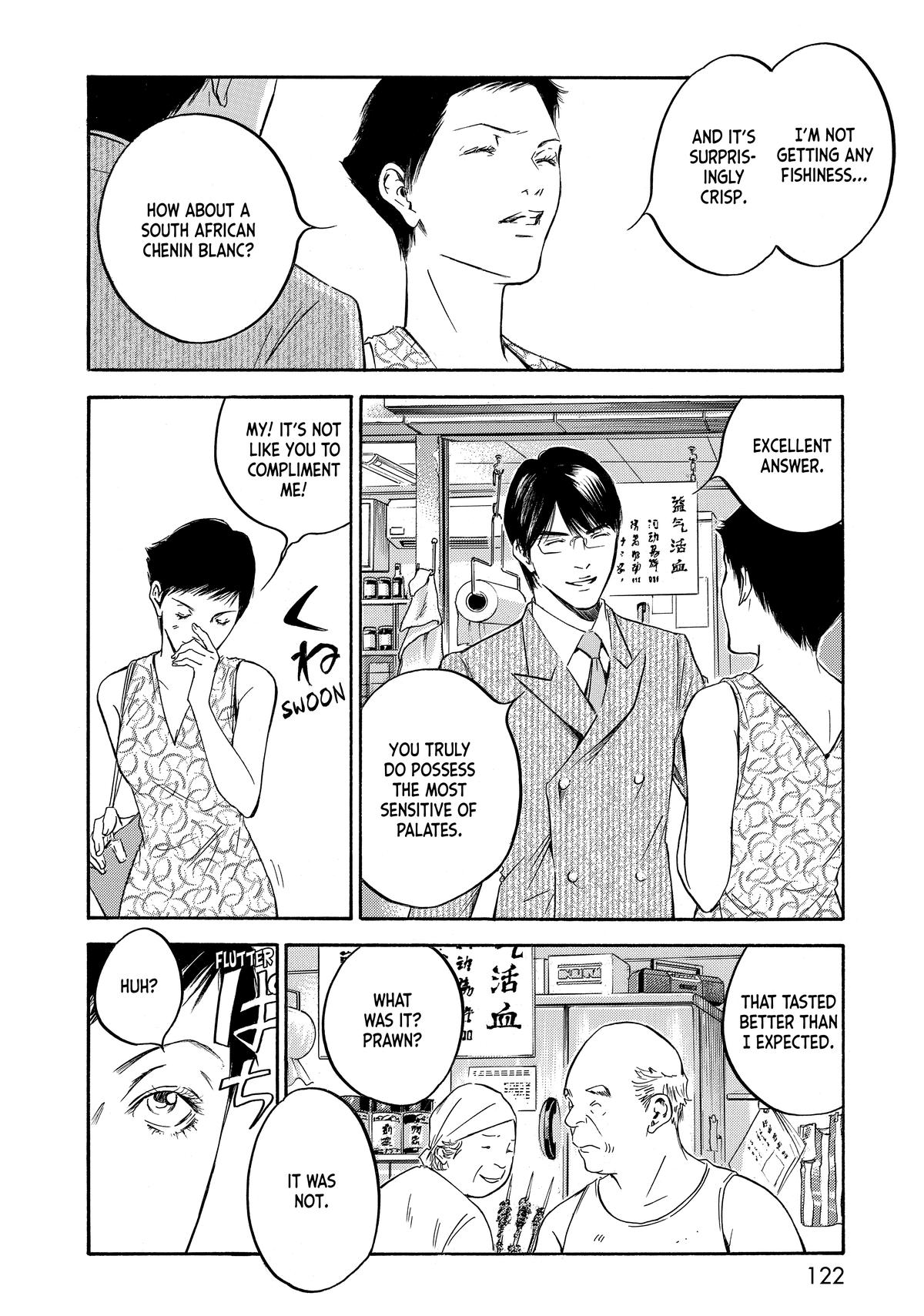 Drops of God - Mariage Chapter 106 page 18 - 