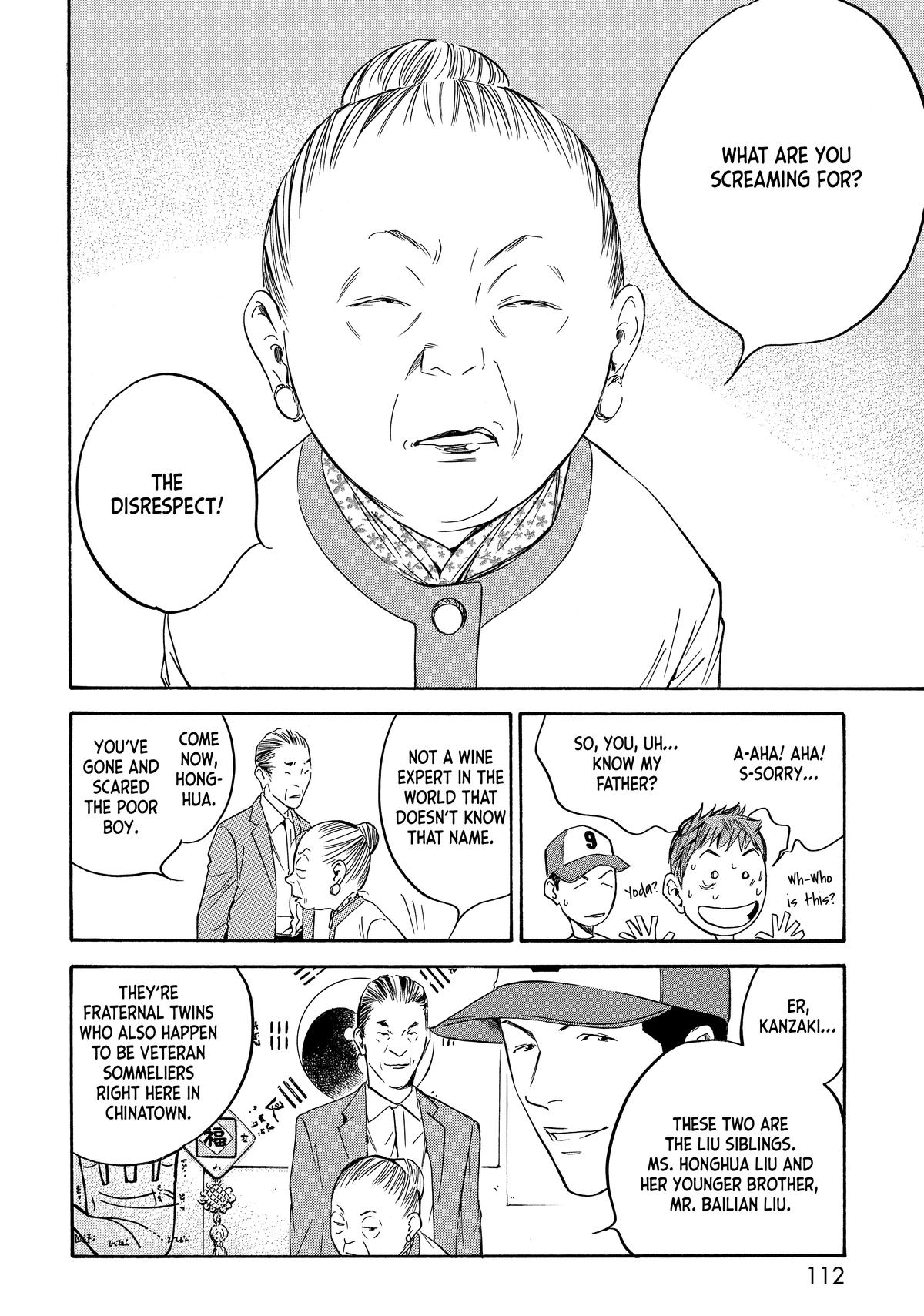 Drops of God - Mariage Chapter 106 page 8 - 