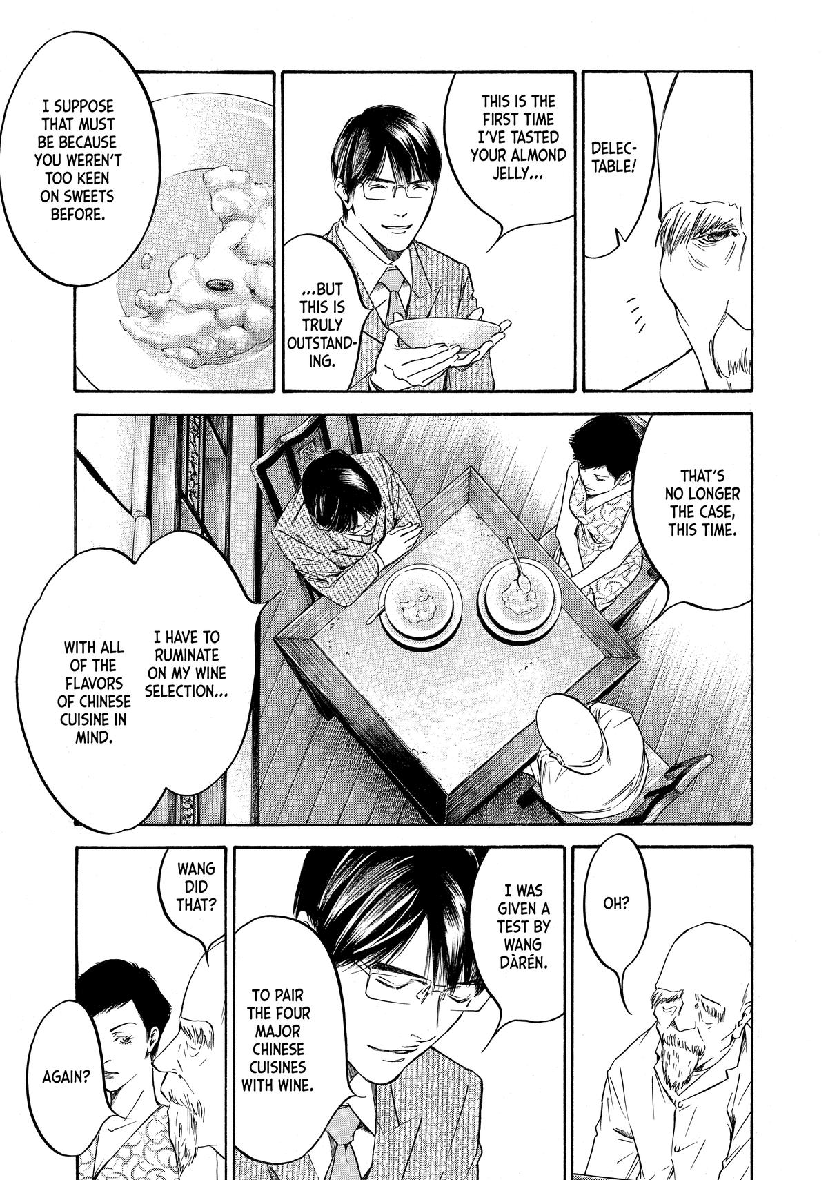 Drops of God - Mariage Chapter 107 page 11 - 