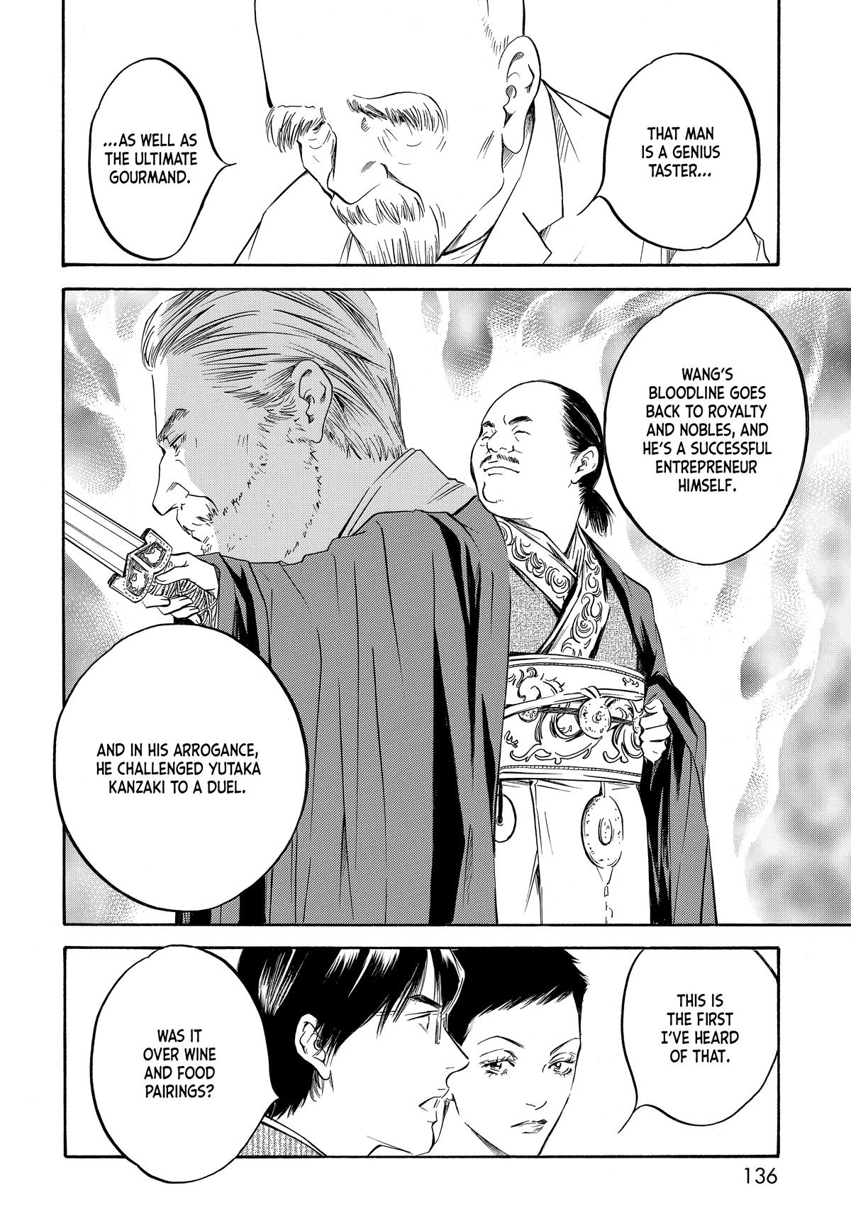 Drops of God - Mariage Chapter 107 page 12 - 
