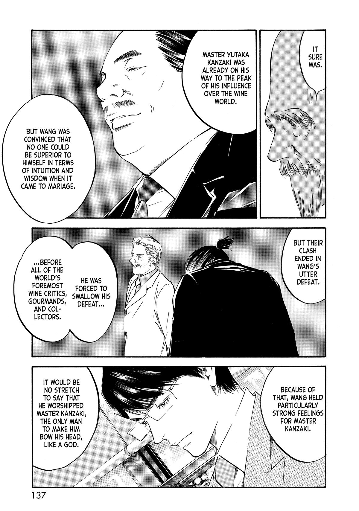 Drops of God - Mariage Chapter 107 page 13 - 
