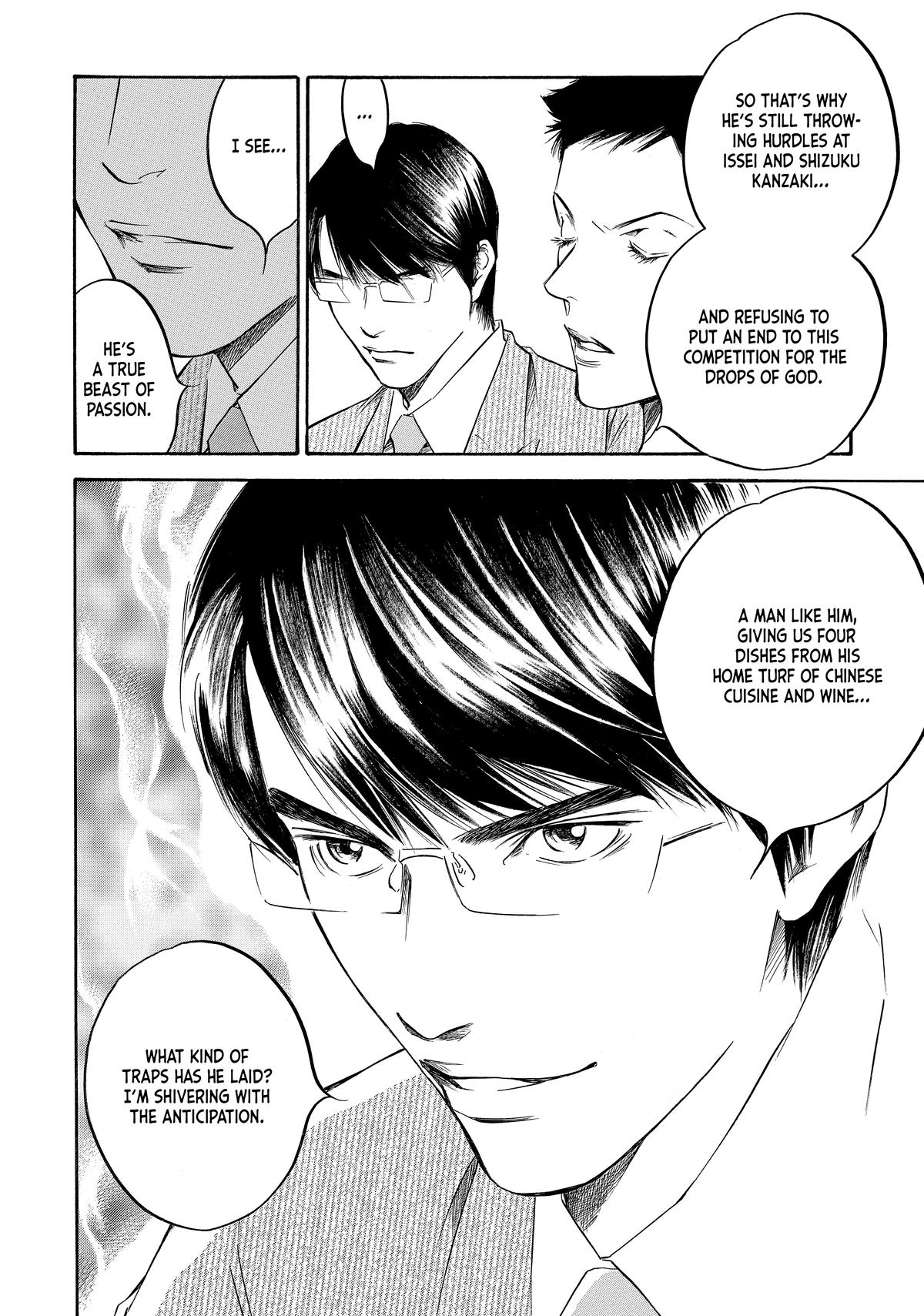 Drops of God - Mariage Chapter 107 page 14 - 
