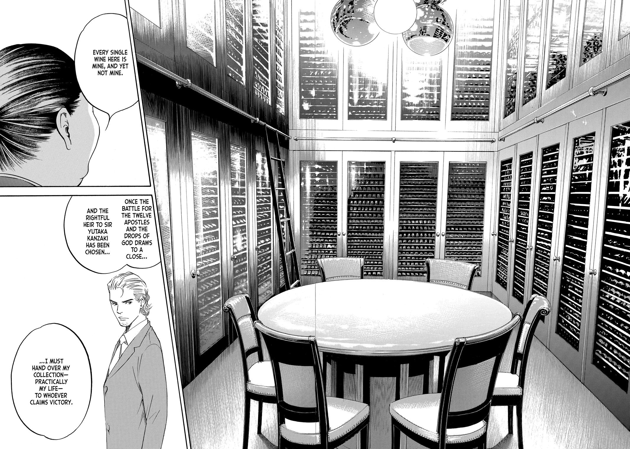Drops of God - Mariage Chapter 107 page 18 - 