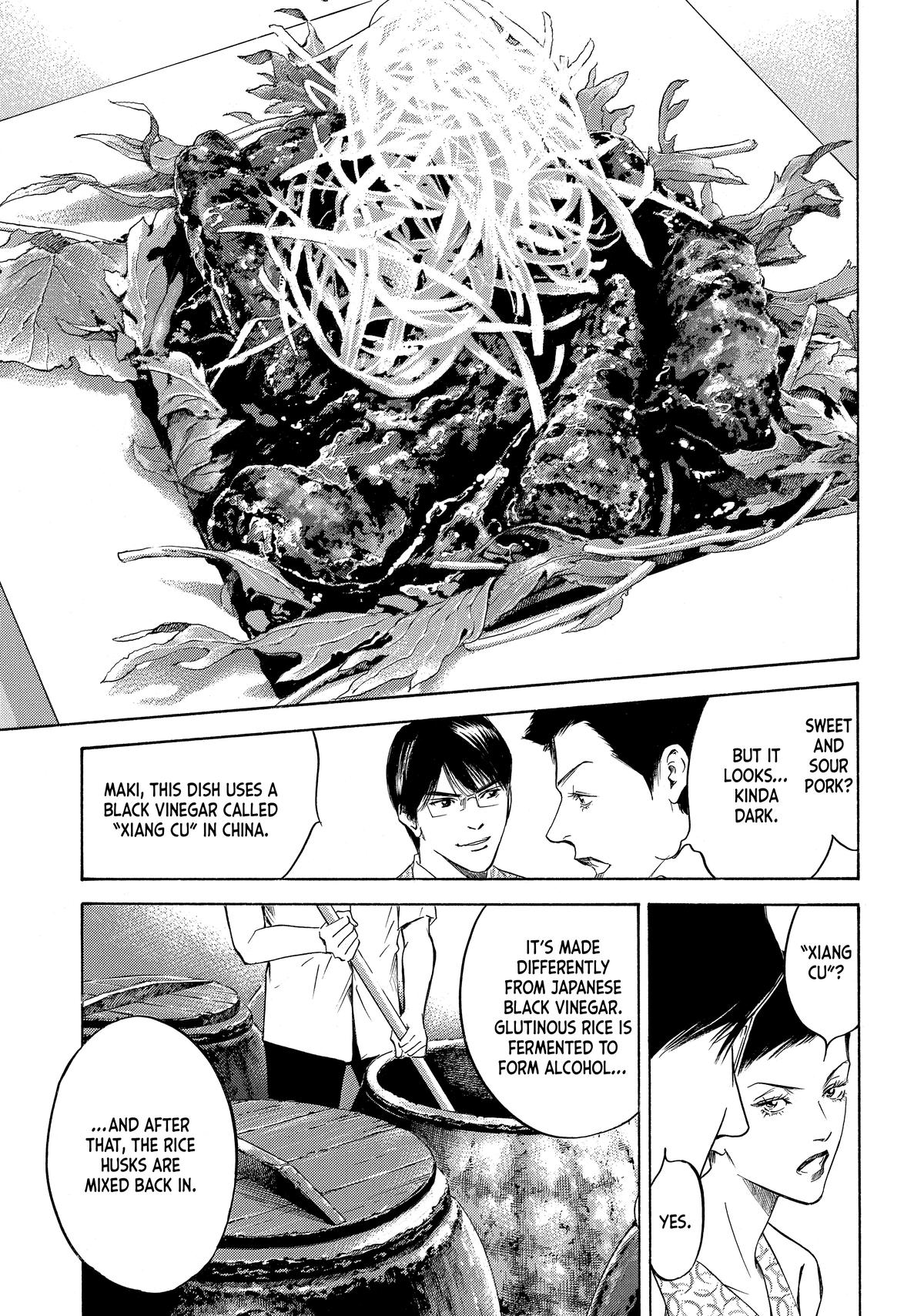 Drops of God - Mariage Chapter 107 page 5 - 