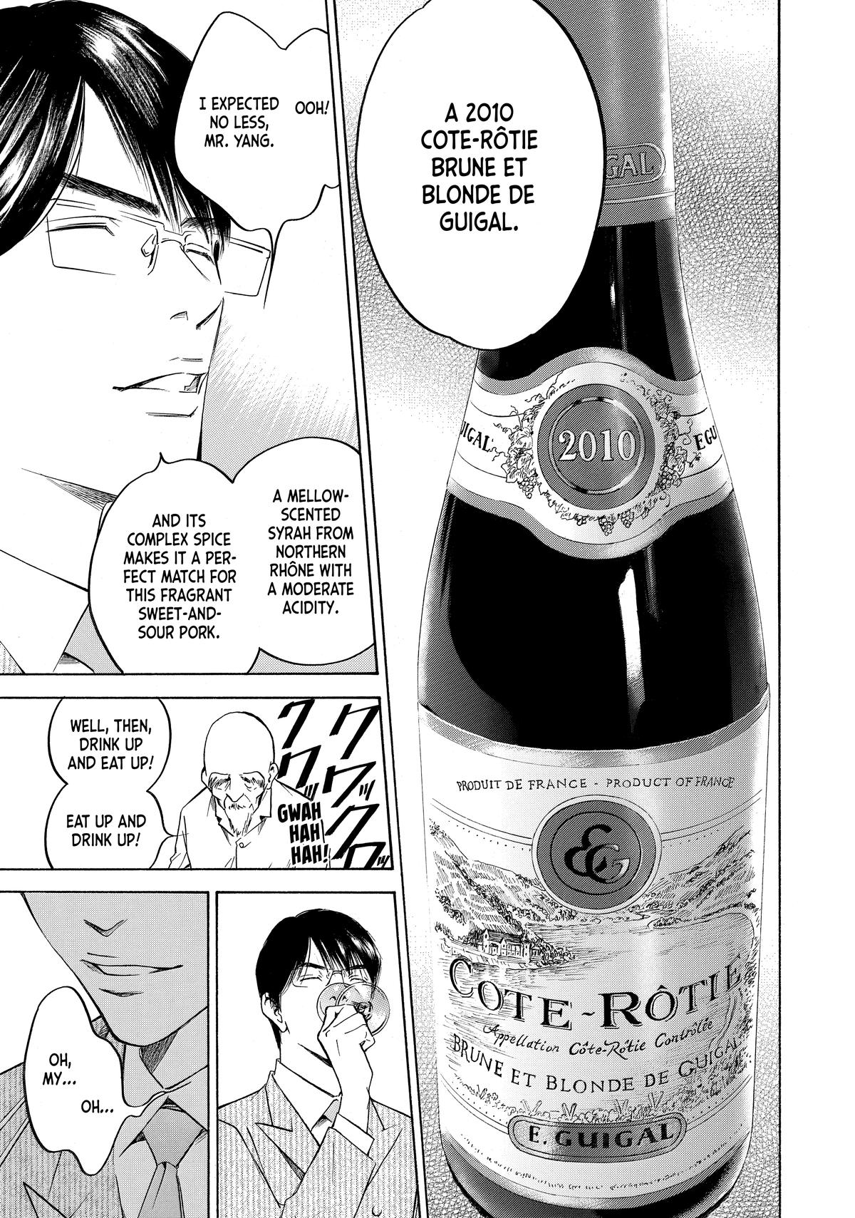 Drops of God - Mariage Chapter 107 page 7 - 